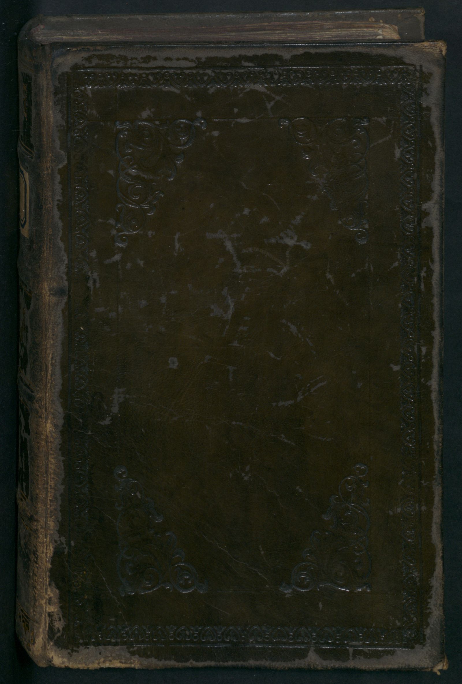 Изображение книги Сборник смешанного содержания: Гомилии Василия Великого, монаха Нила, иером. Иоасафа; Жития Андрея Юродивого и Афанасия Афонского