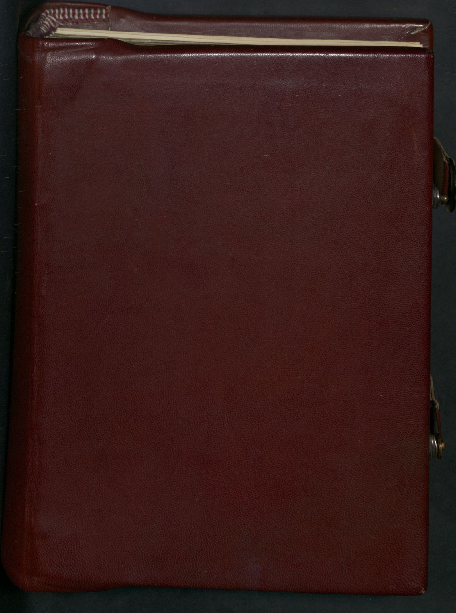 Изображение книги Четвероевангелие