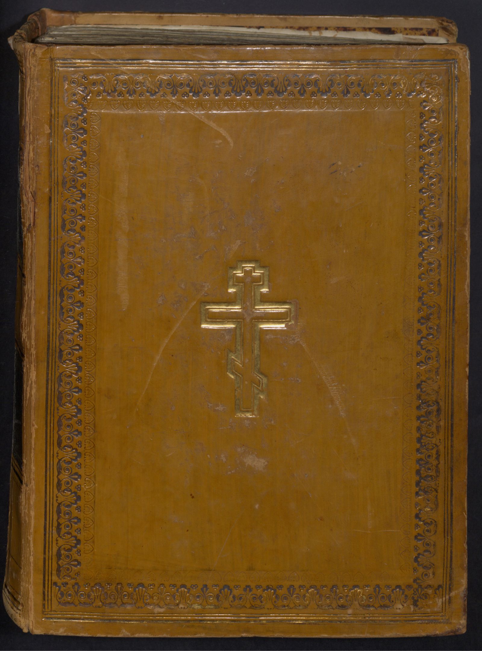 Изображение книги Евангелие тетр