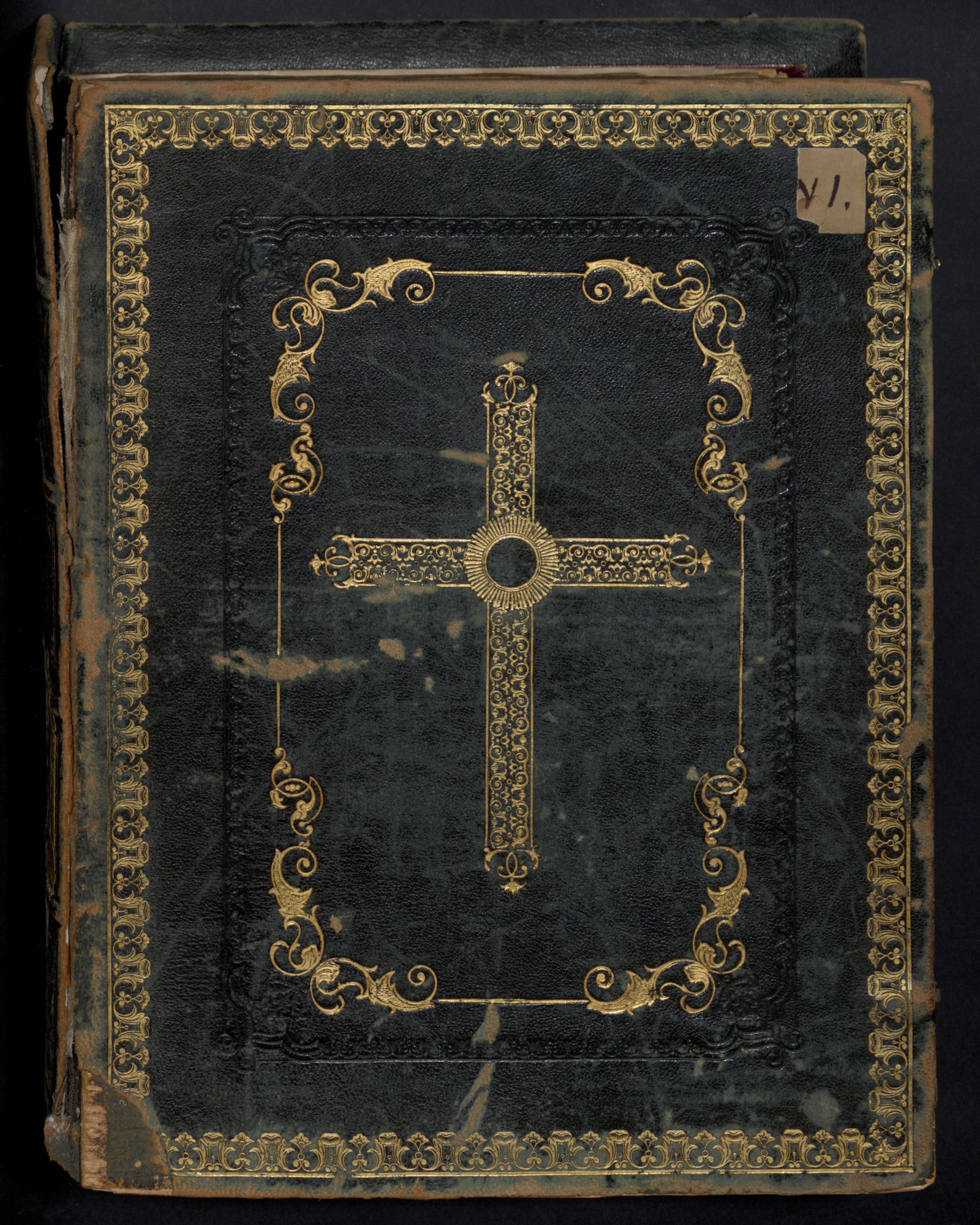 Изображение книги Стихирарь нотированный