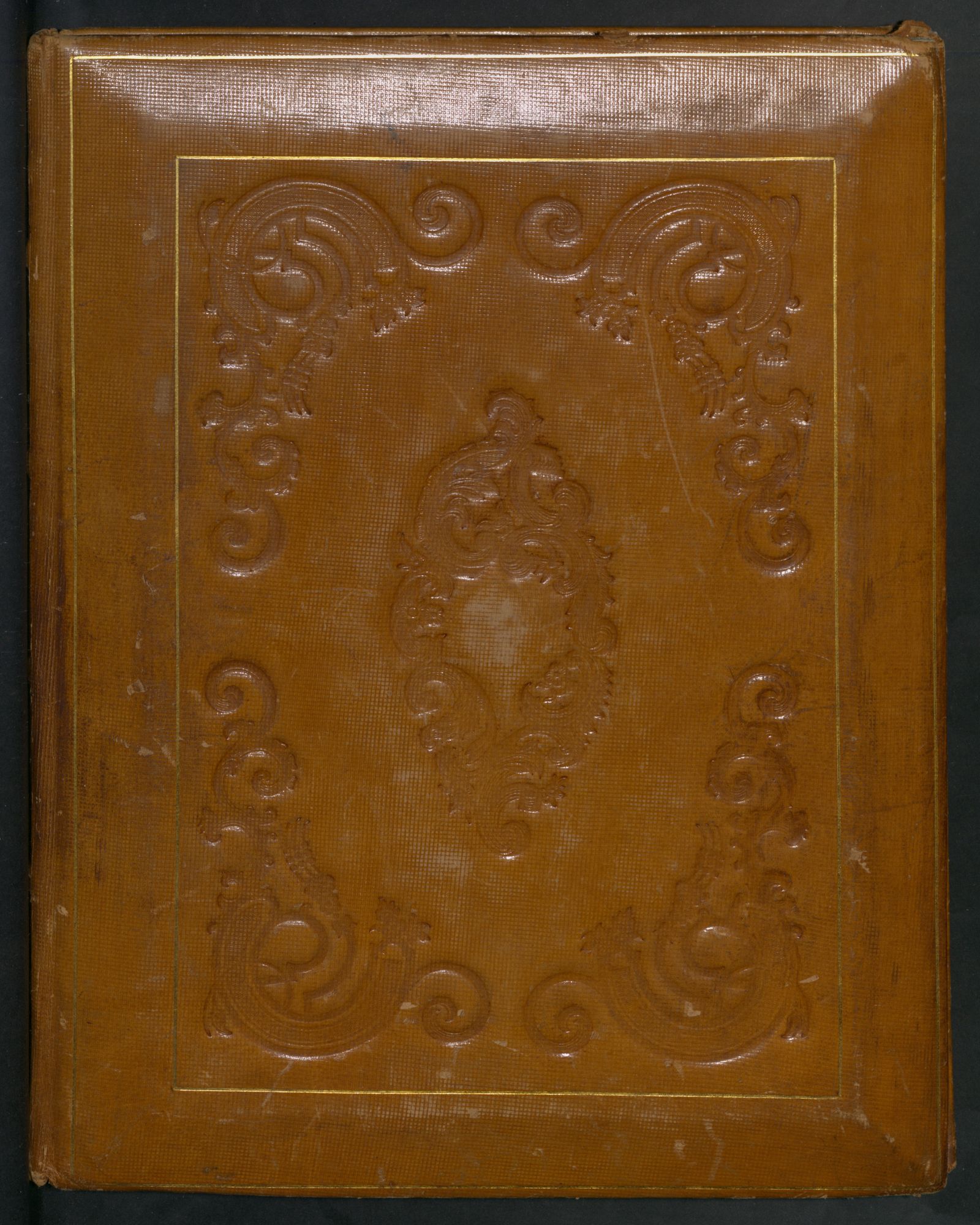 Изображение книги Трапезундское Евангелие