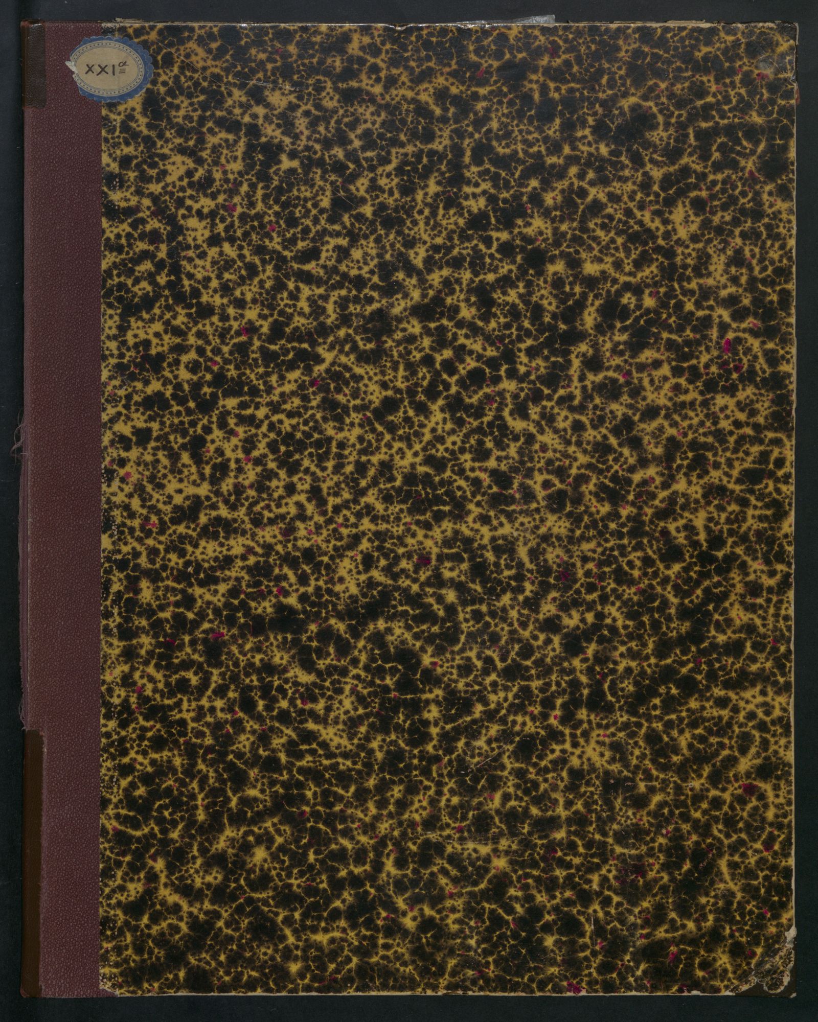 Изображение Трапезундское Евангелие