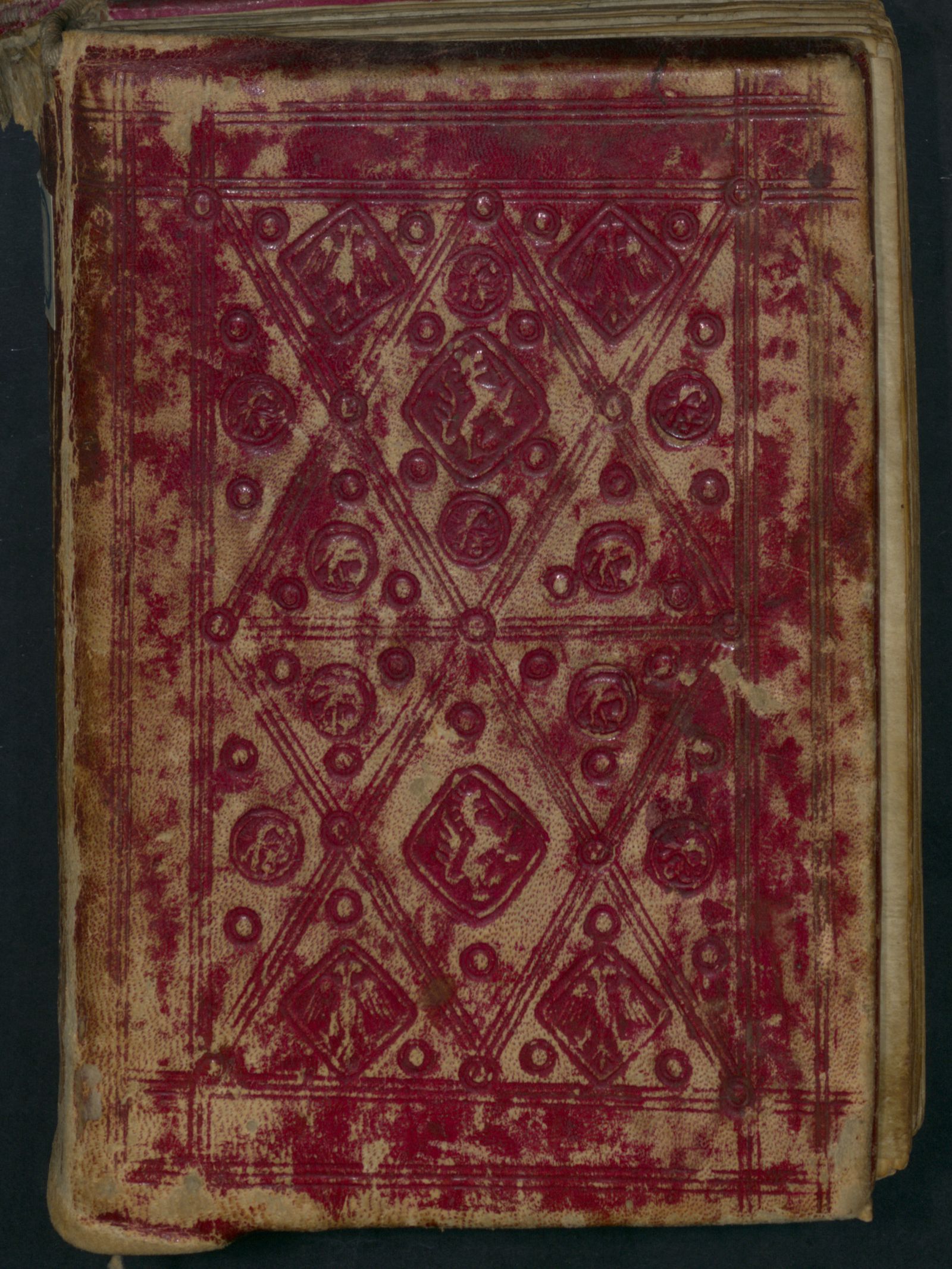 Изображение книги Палимпсест греческо-греческий