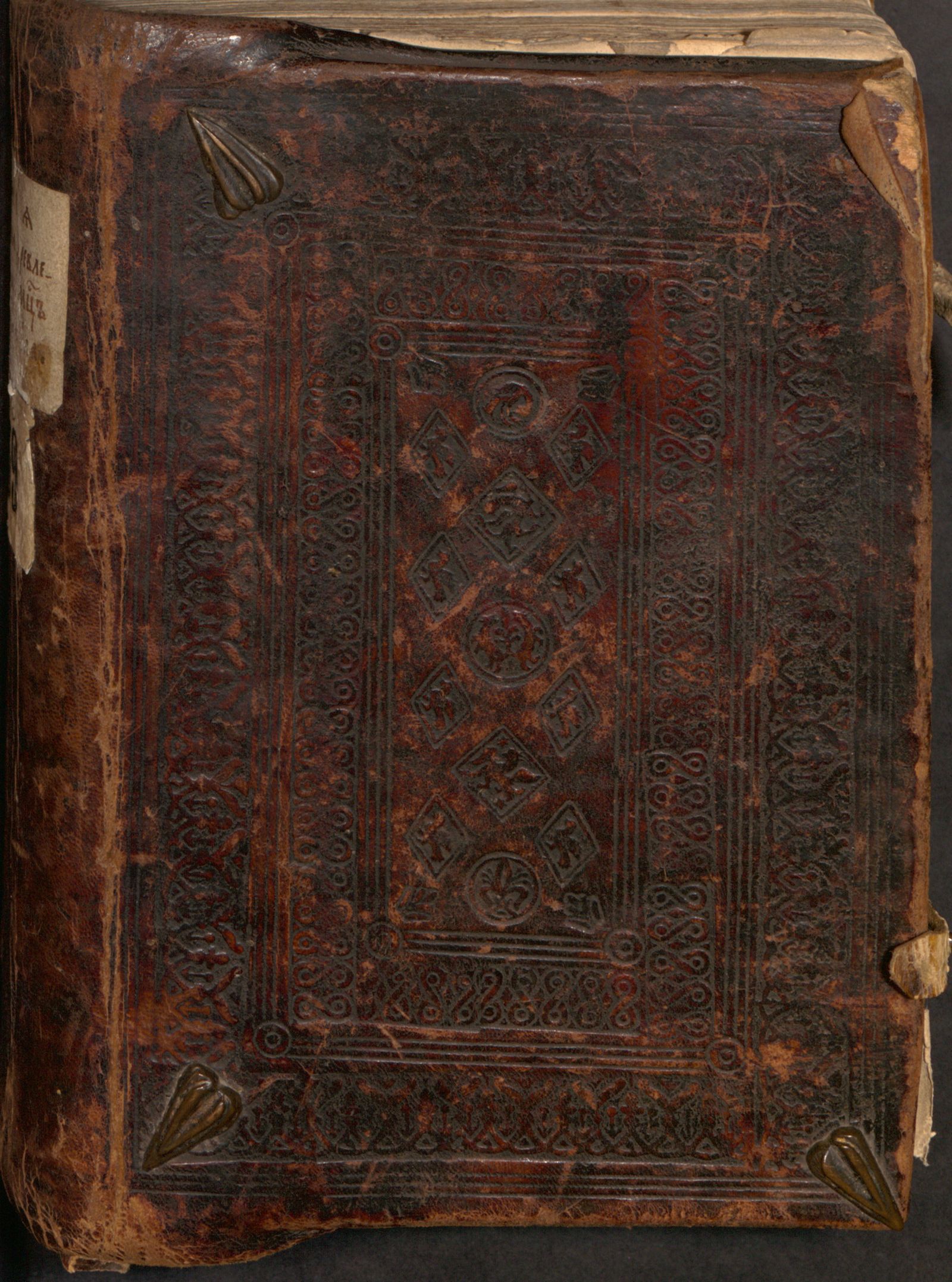 Изображение книги Минея служебная. Май