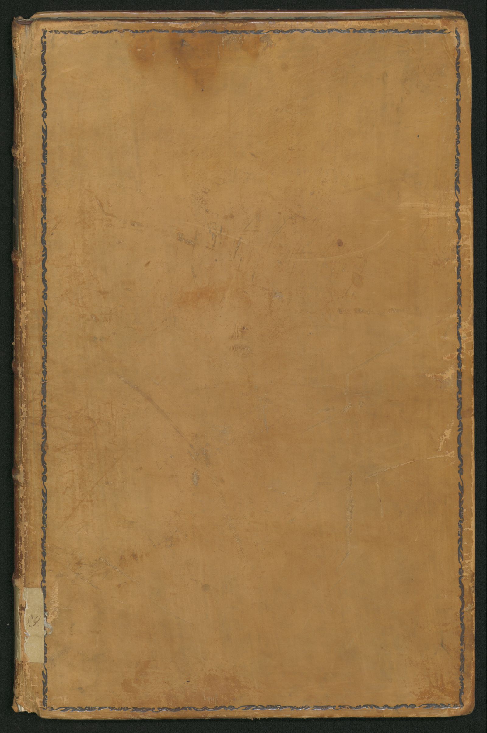 Изображение книги Небесный дар, или Слово Божие