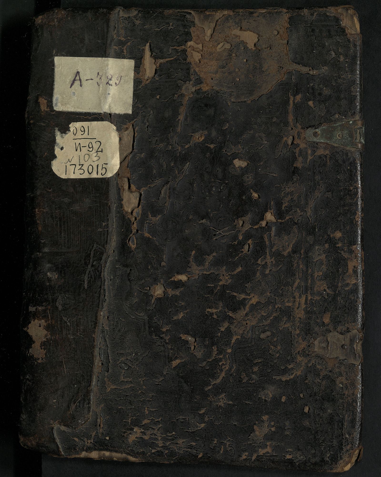 Изображение книги Ирмологий и Октоих на крюковых нотах