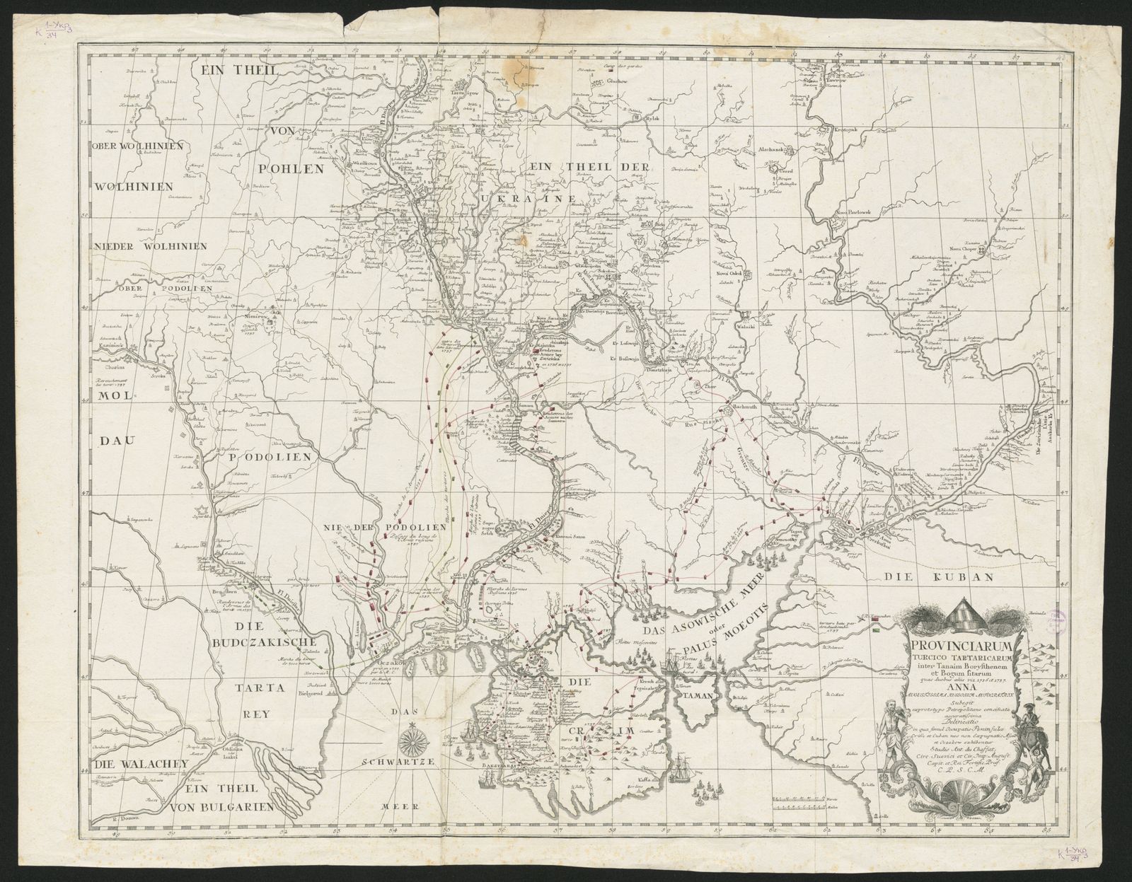 Изображение книги Россия, юго-зап. часть. Provinciarum Turcico Tartaricarum inter Tanaim Botysthemen et Bogum Sitarum