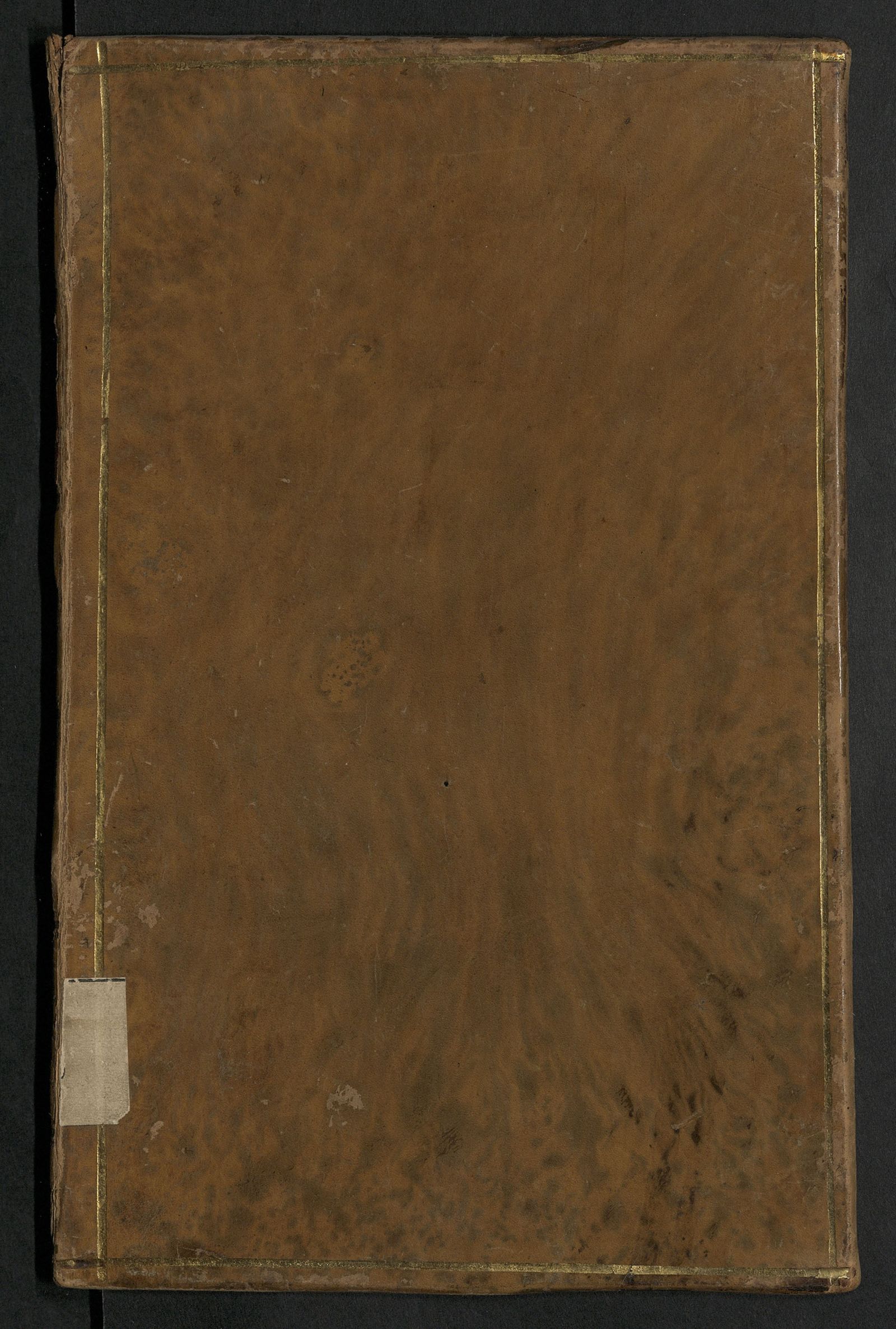 Изображение книги Краткое начертание российской истории