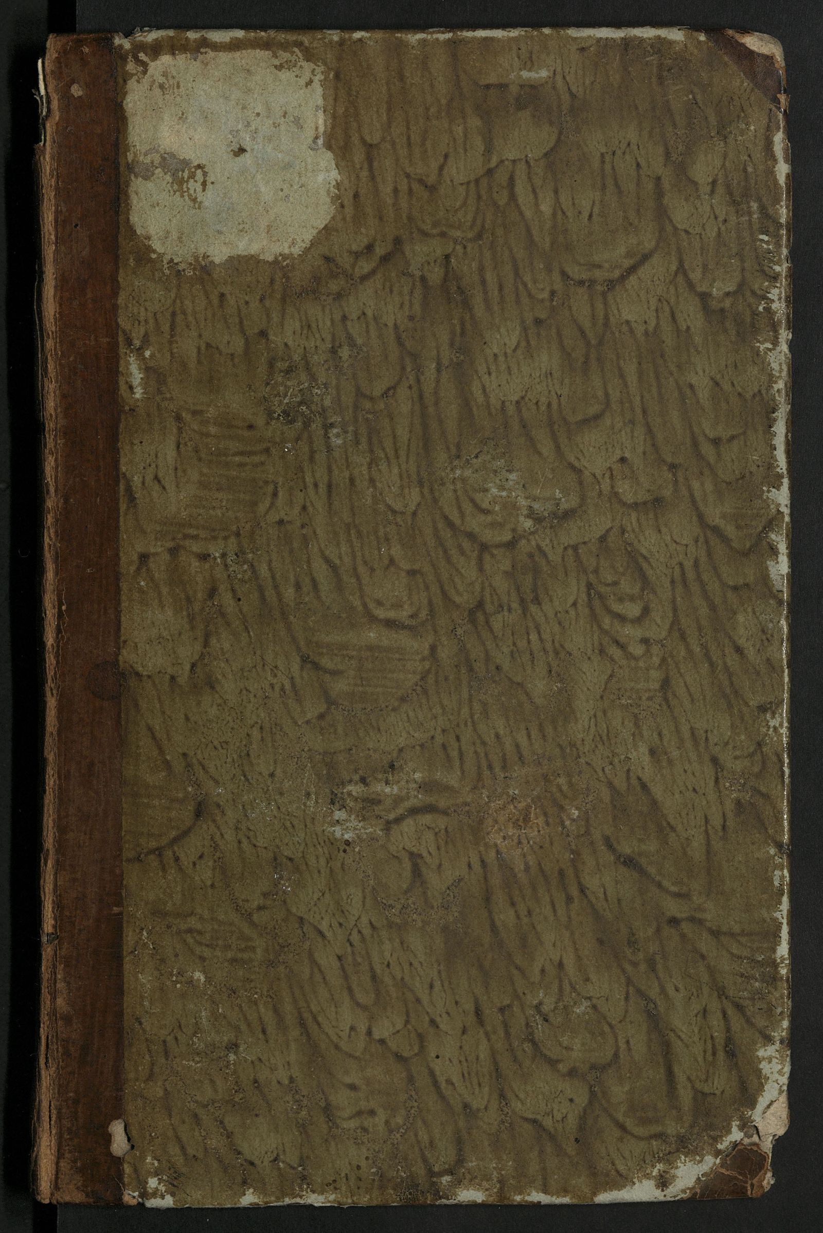 Изображение книги Латинской синтаксис