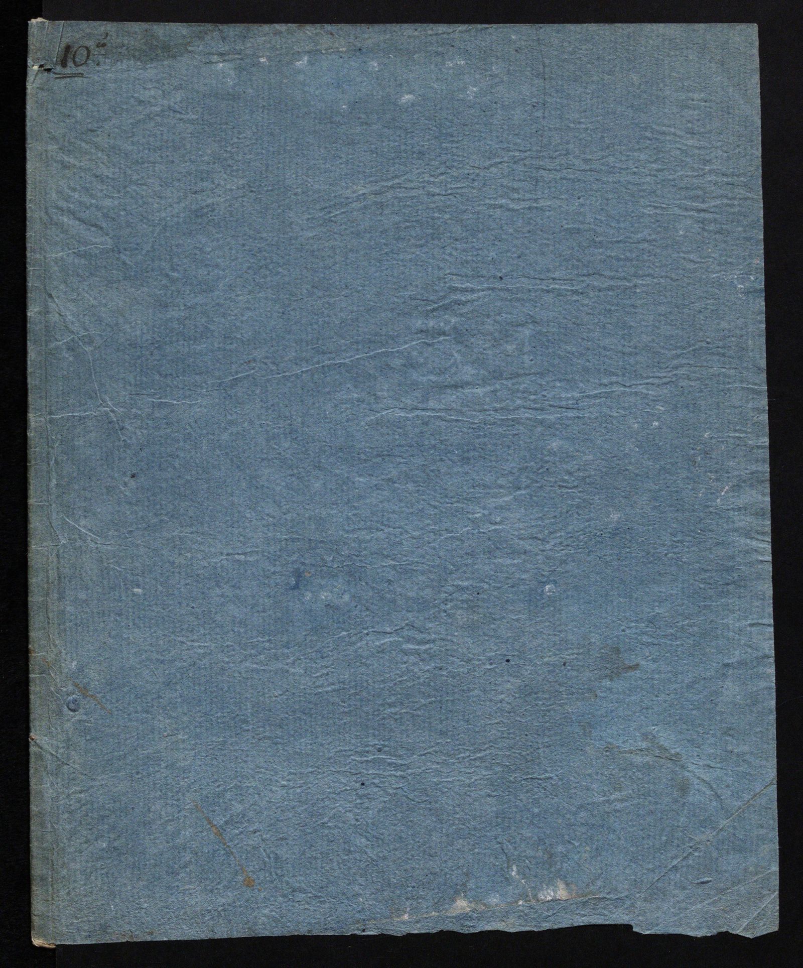 Изображение книги Ода Его императорскому Величеству ... Александру Первому ... на всерадостнейший день коронации