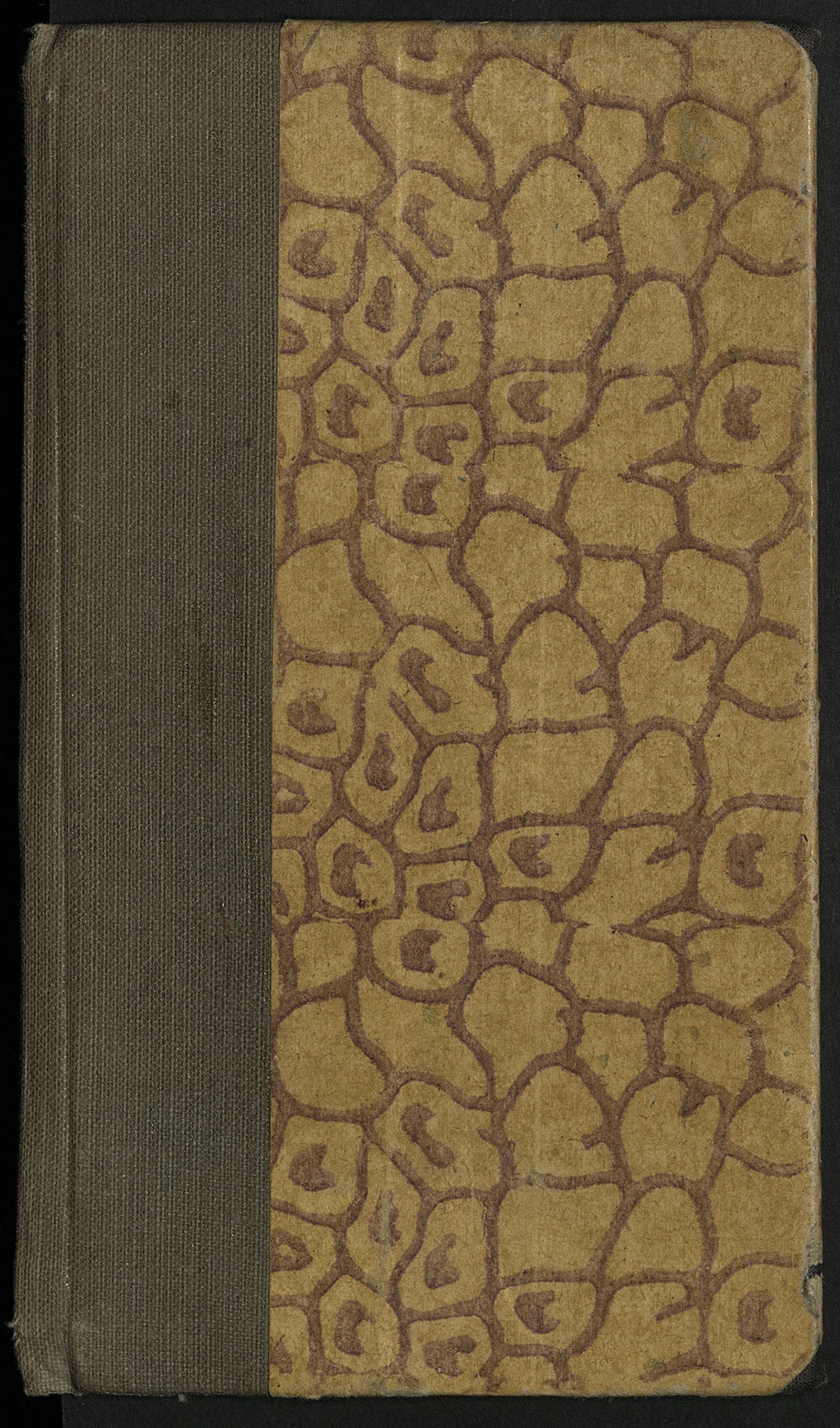 Изображение Пустынник таинственной гробницы, или Привидение стараго замка. Ч. 3