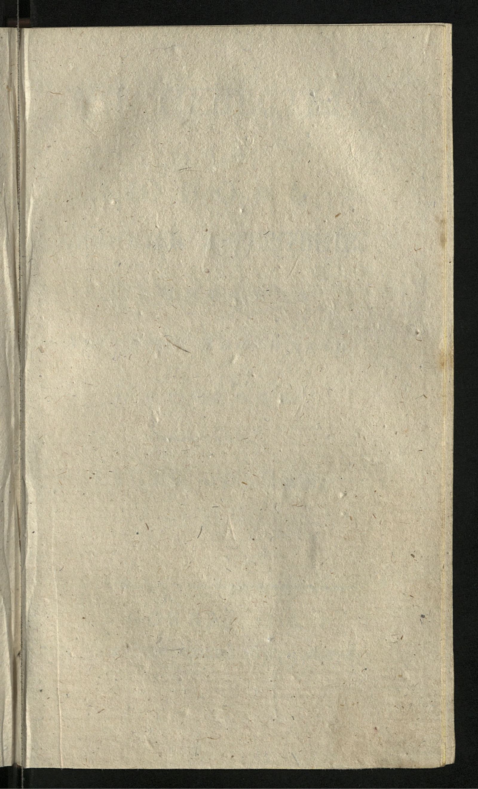 Изображение Две невесты, или Любовь, верность и терпение. Ч. 8