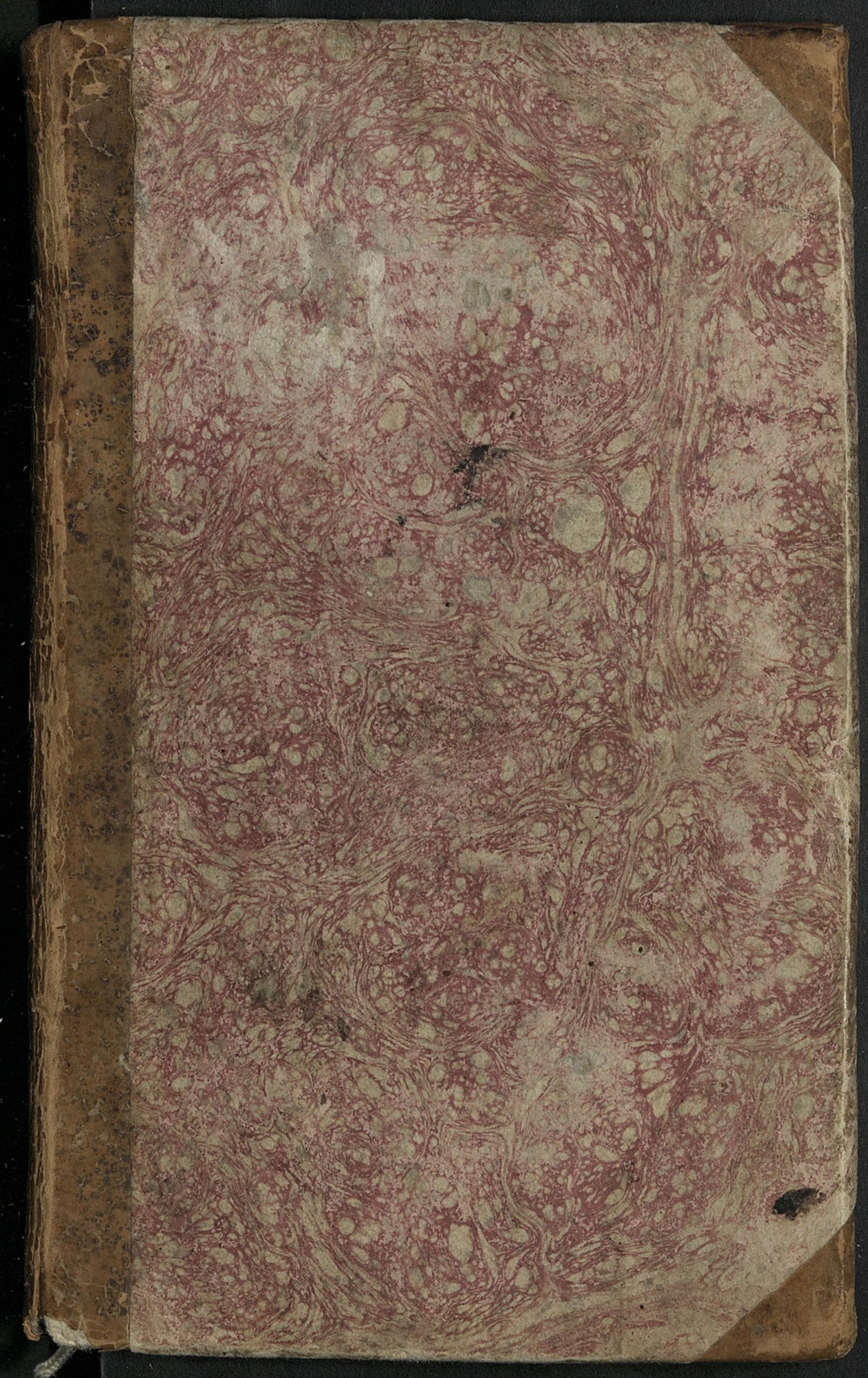 Изображение книги Подарок сыновьям моим в Новый год. Ч. 2