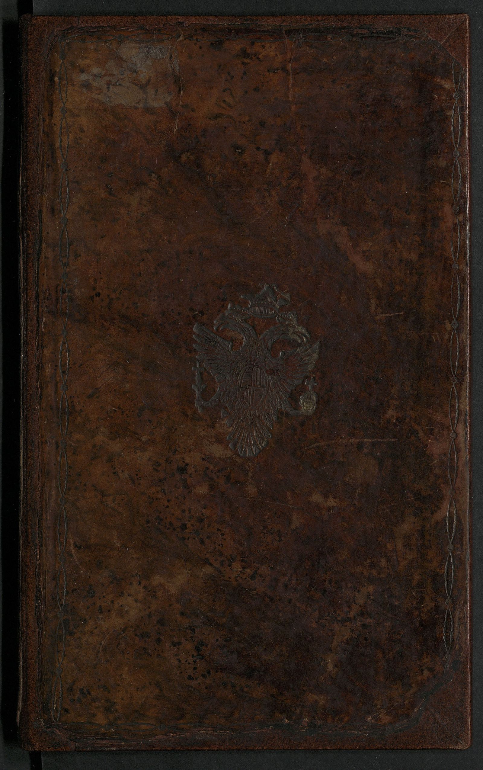 Изображение книги Чадолюбец, размышляющий о нравственном повреждении и исправлении детей своих...