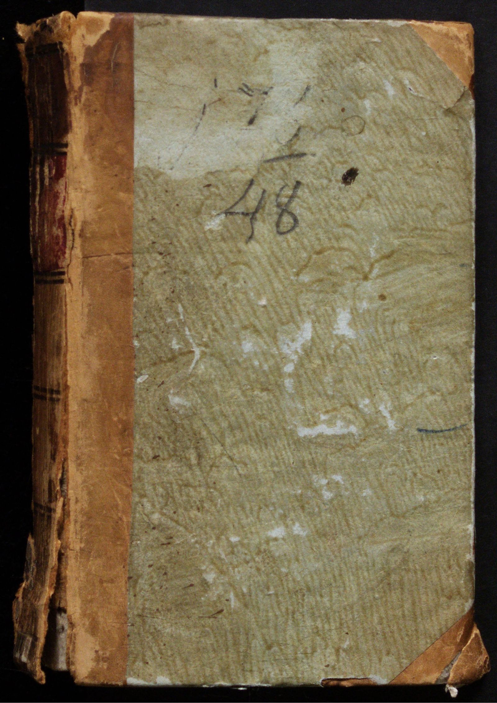 Изображение Отборные цветы, или Собрание повестей... Ч. 1