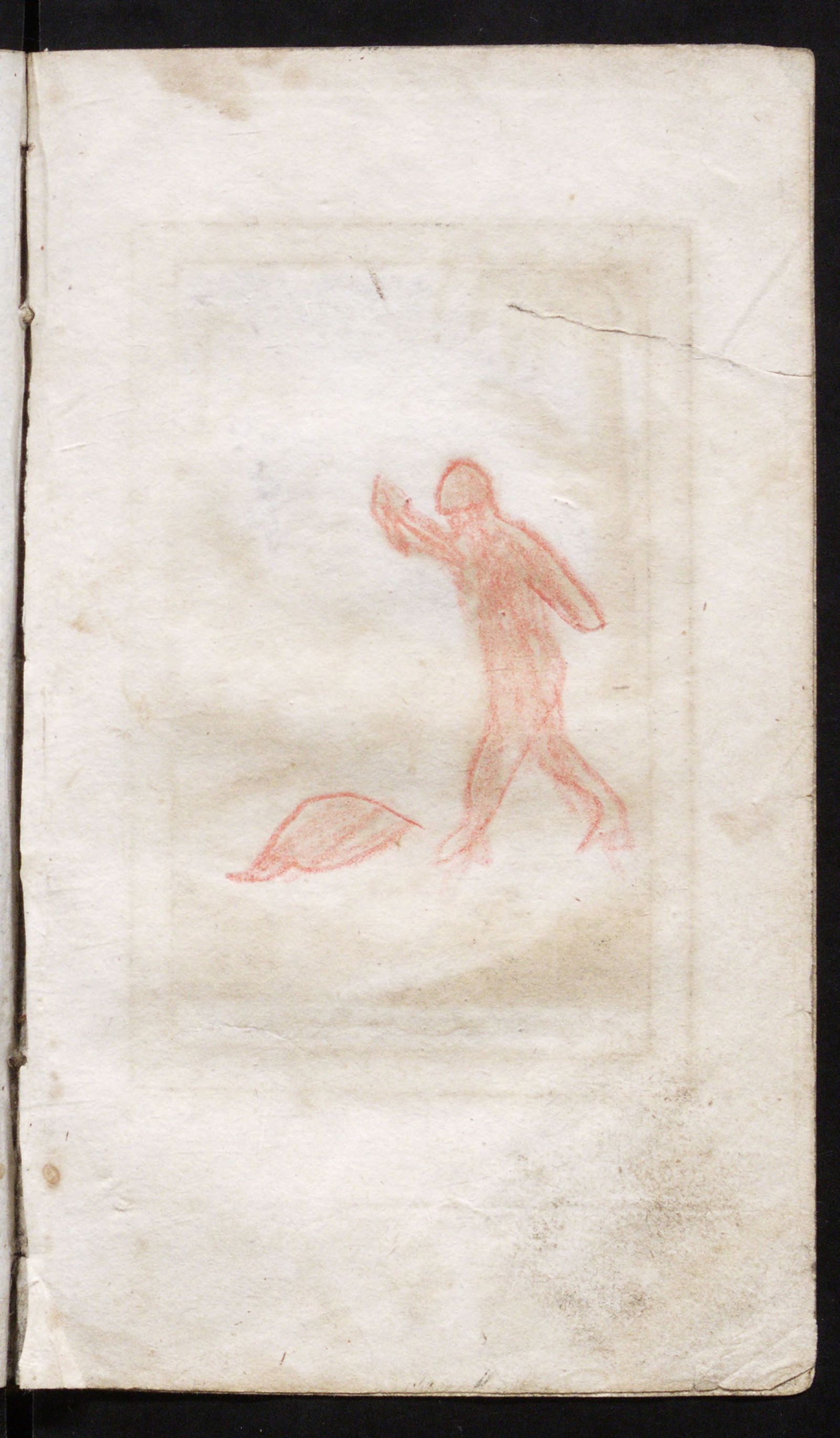 Изображение Новой Робинзон, служащий к увеселению и наставлению детей. Ч. 2