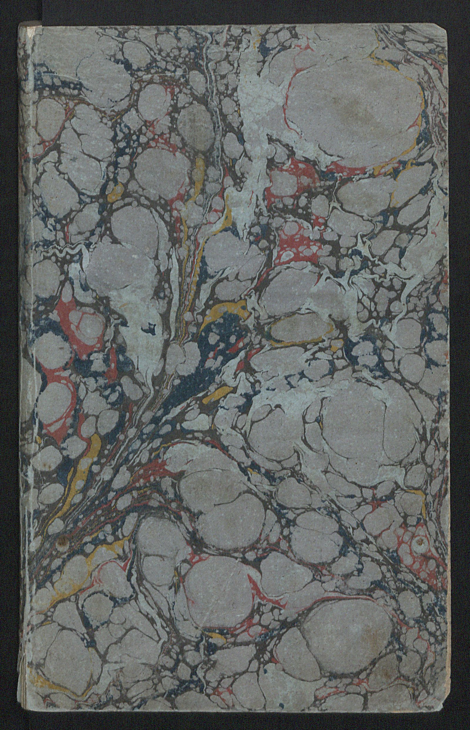 Изображение книги Краткое описание Свято-Троицкия Александро-Невския лавры