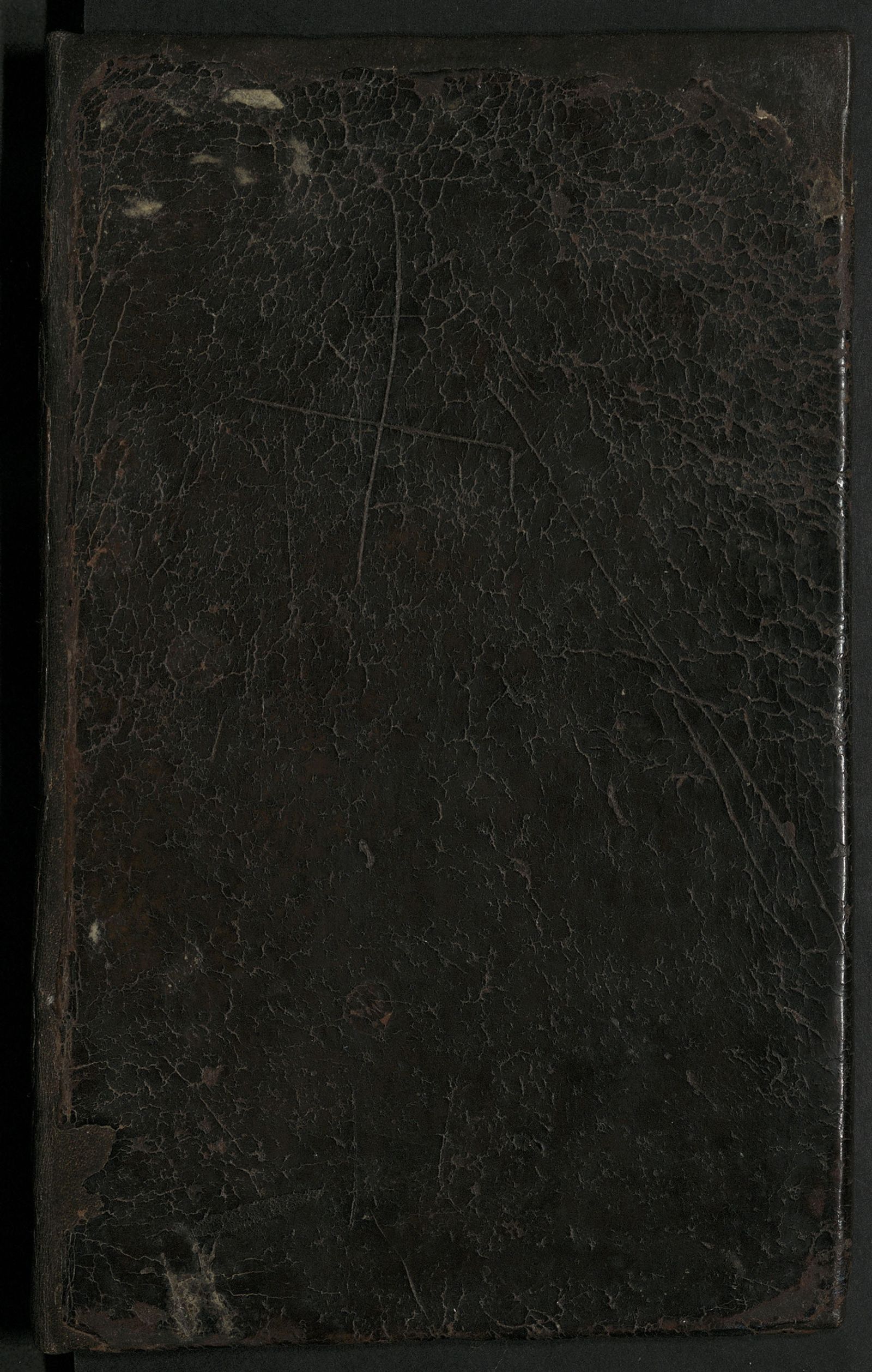 Изображение книги Благочестивыя размышления уединеннаго христианина