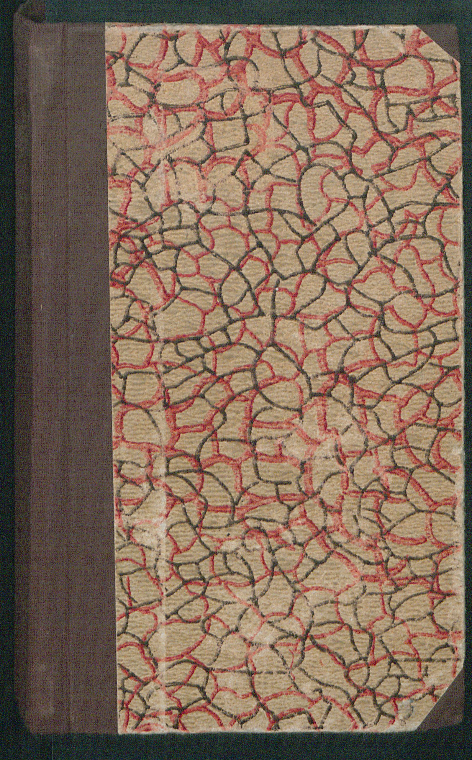 Изображение Шпион. Ч. 2