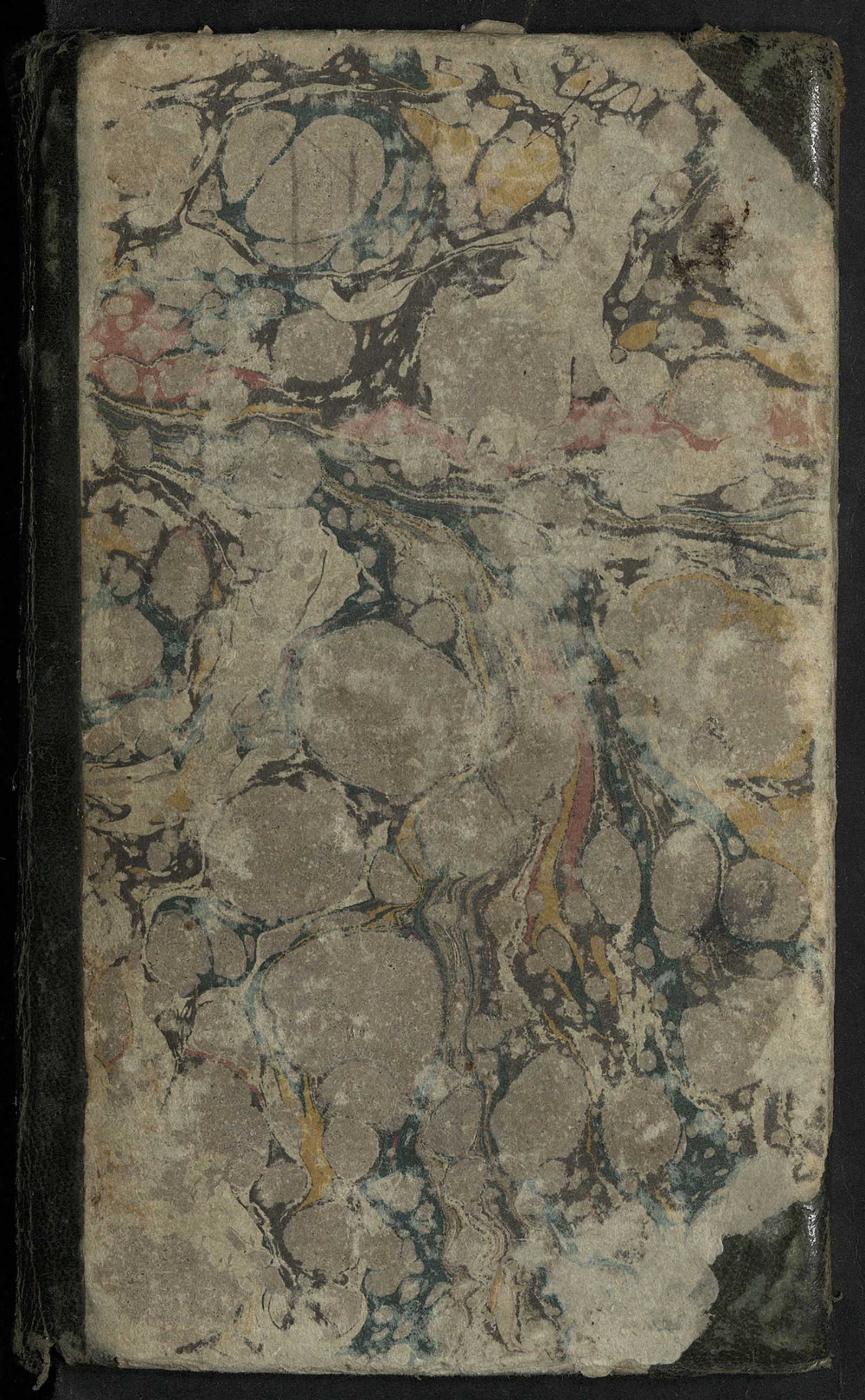 Изображение книги И отдых в пользу, или Собрание сочинений и переводов в стихах и прозе...