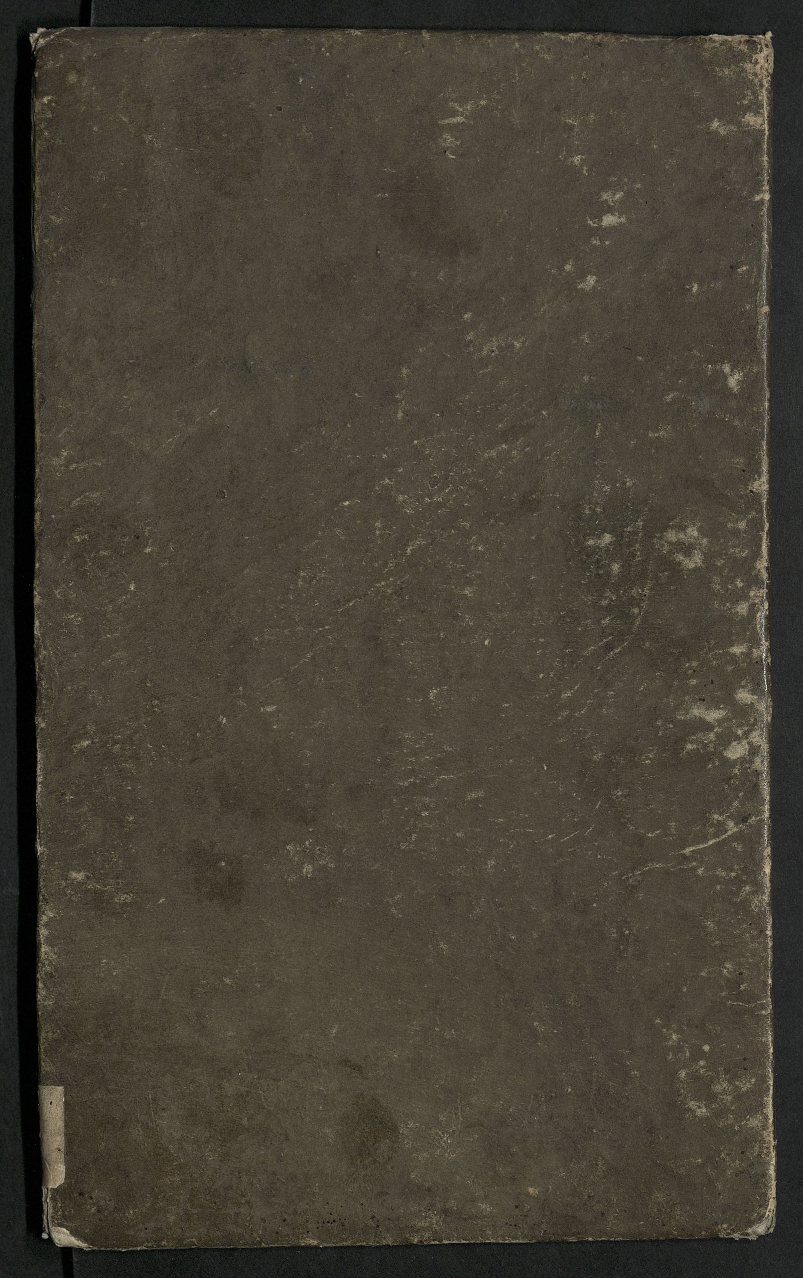 Изображение книги Слова, Говоренныя ставропигиальнаго Воскресенскаго, Новый Иерусалим именуемаго монастыря архимандритом Ионою