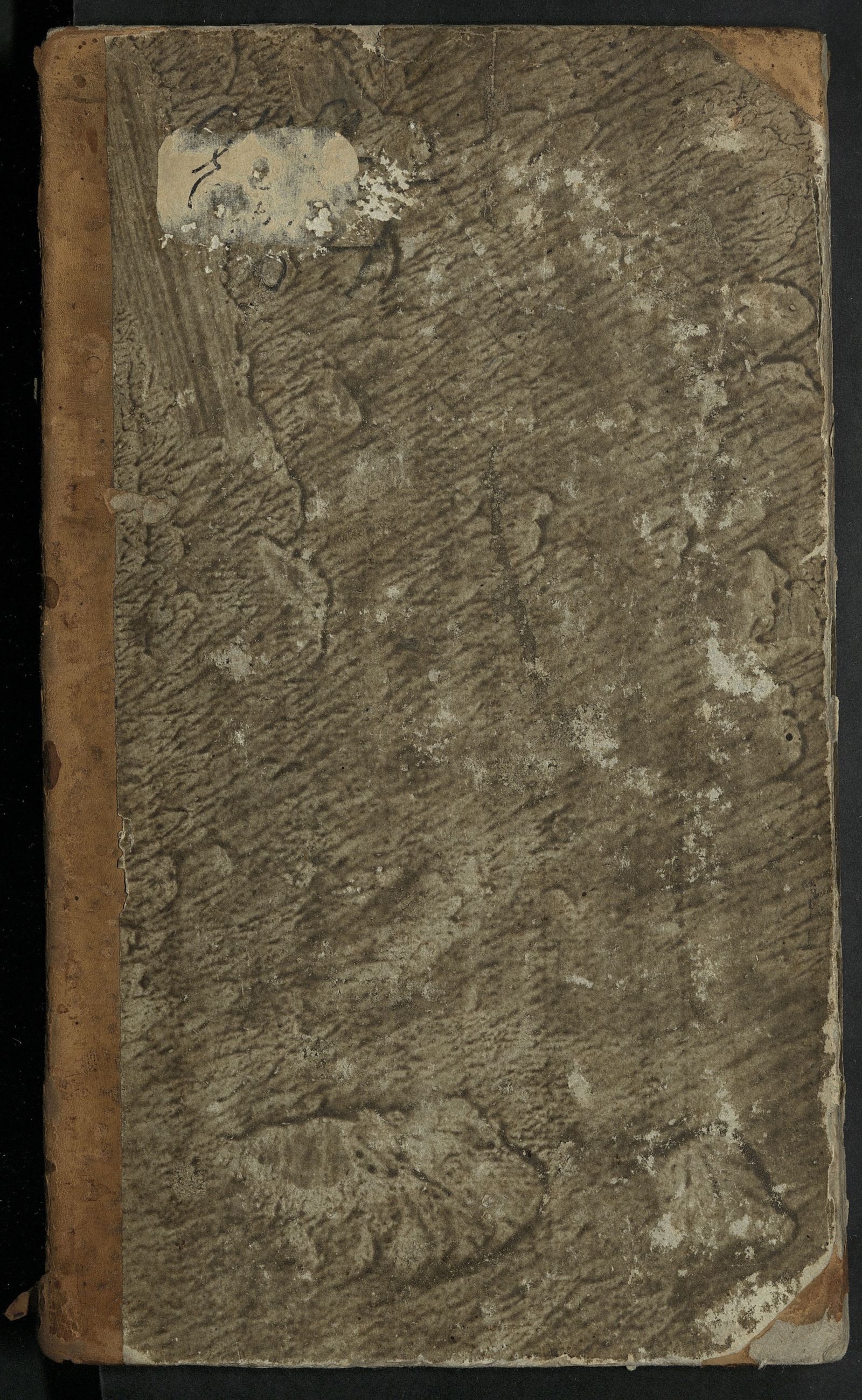 Изображение книги Новейшая география Российской империи. Ч. 1