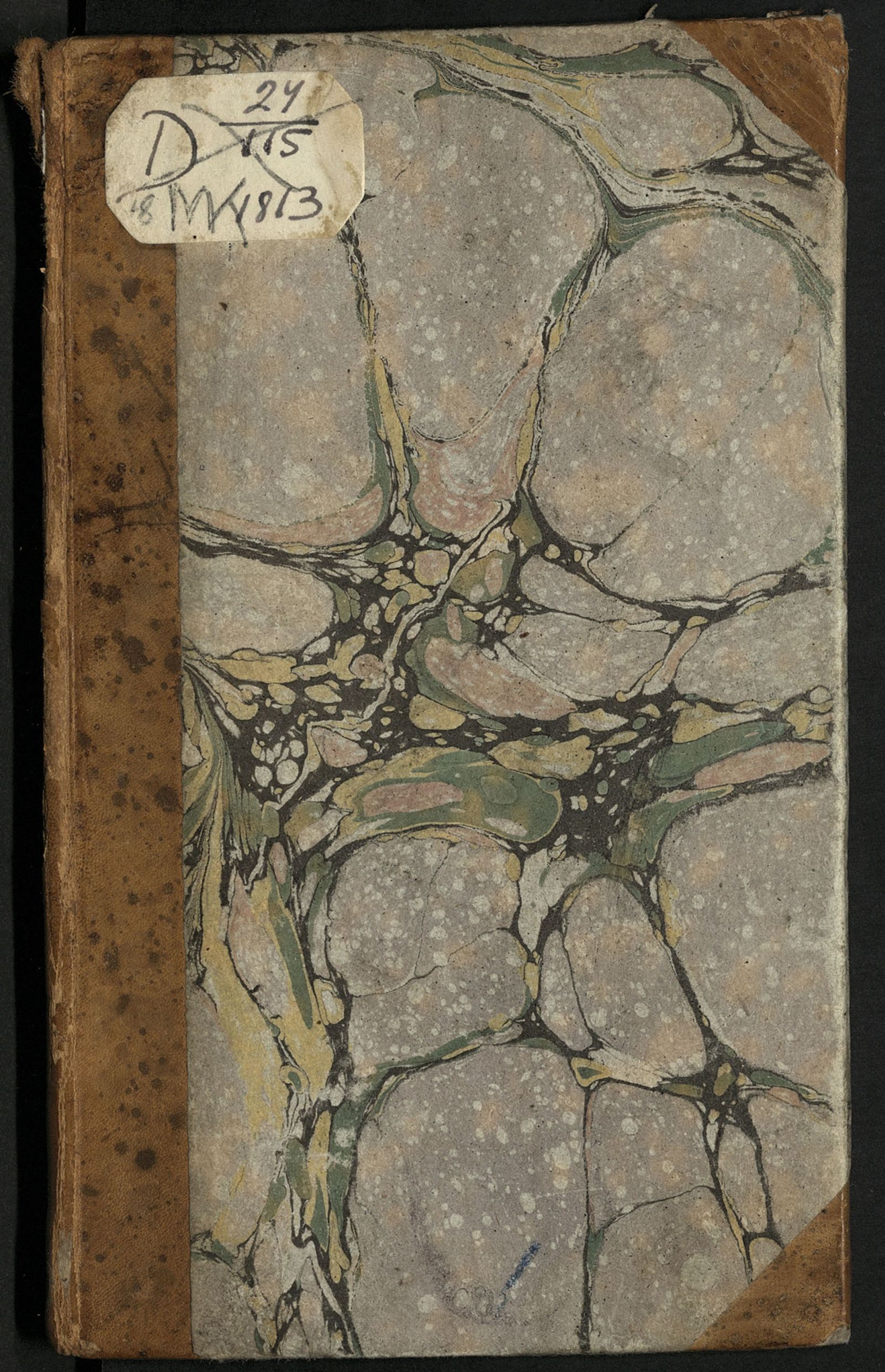 Изображение книги К россианам и россианкам цветущаго возраста