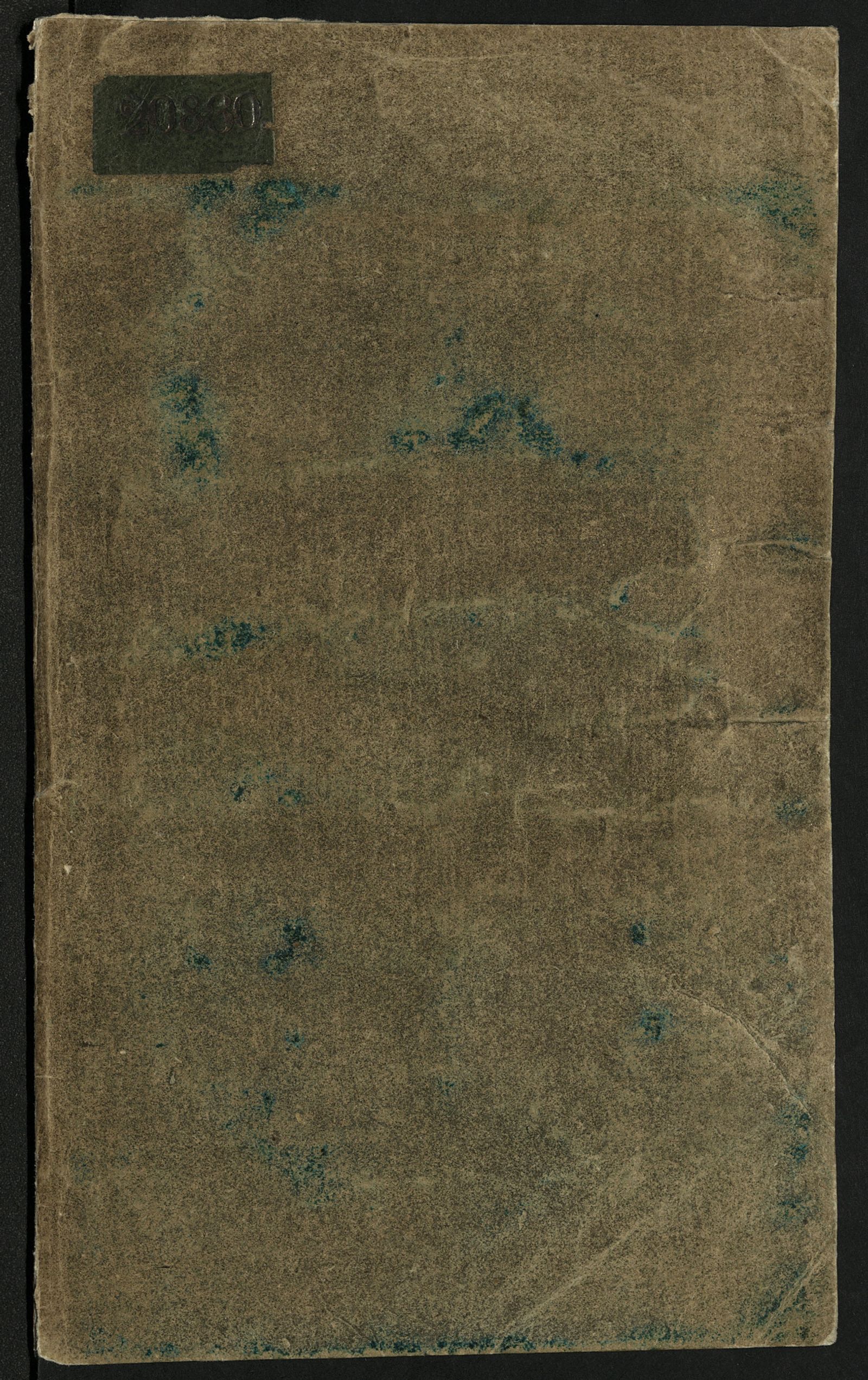 Изображение книги Краткое описание Новогородскаго третьекласнаго мужескаго Клопскаго Троицкаго монастыря