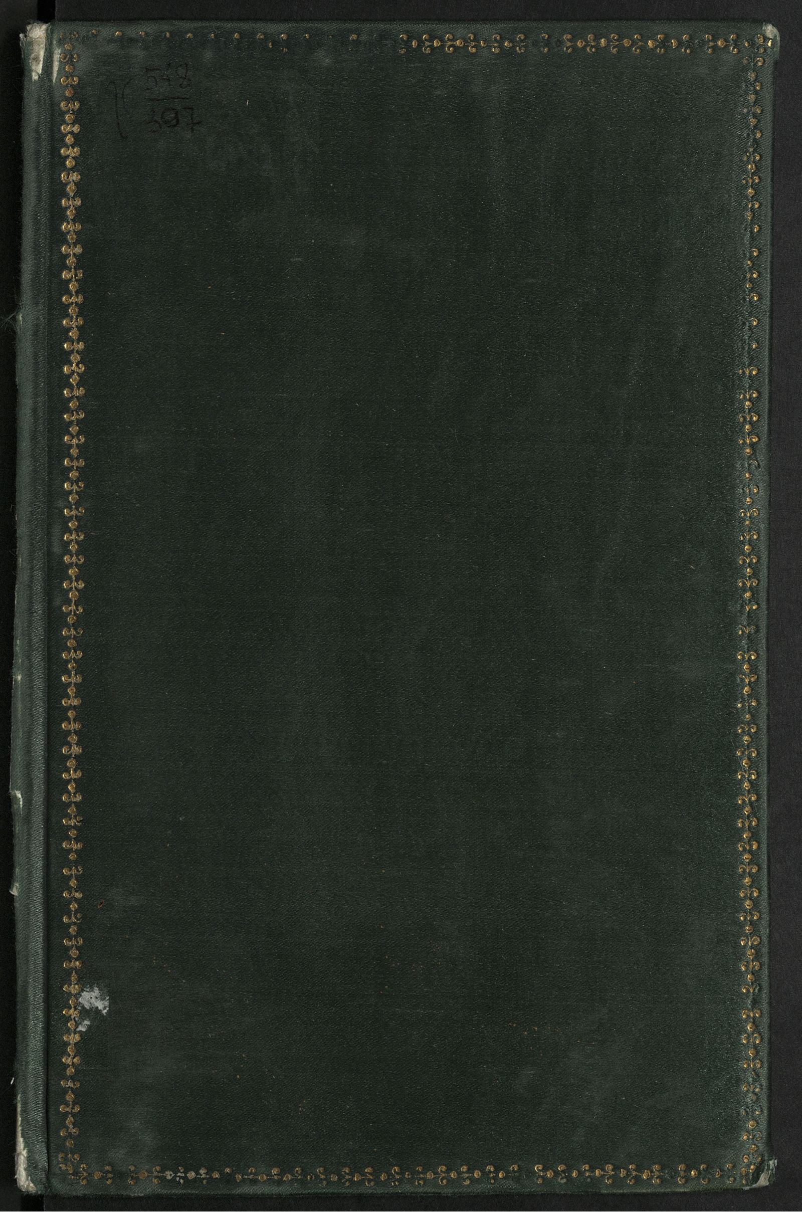 Изображение книги Разсуждение о законах Государства Российскаго...