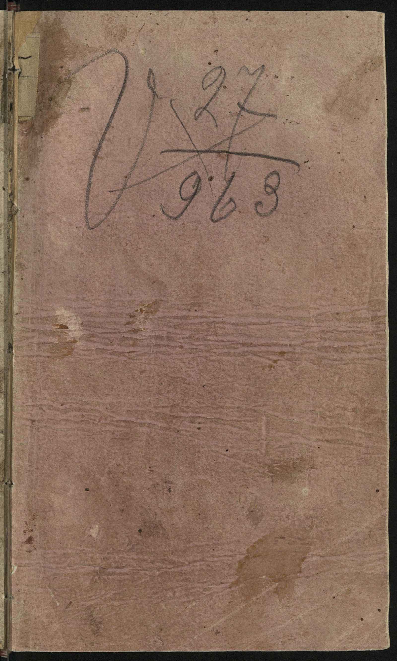 Изображение Замок Курвилль, или Любопытныя записки фамилии Курвилль. Ч. 2