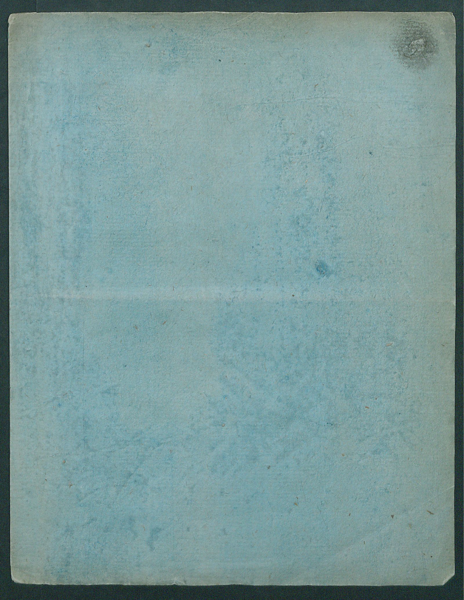 Изображение книги Хор в честь руских героев, избавивших Европу от французскаго ига