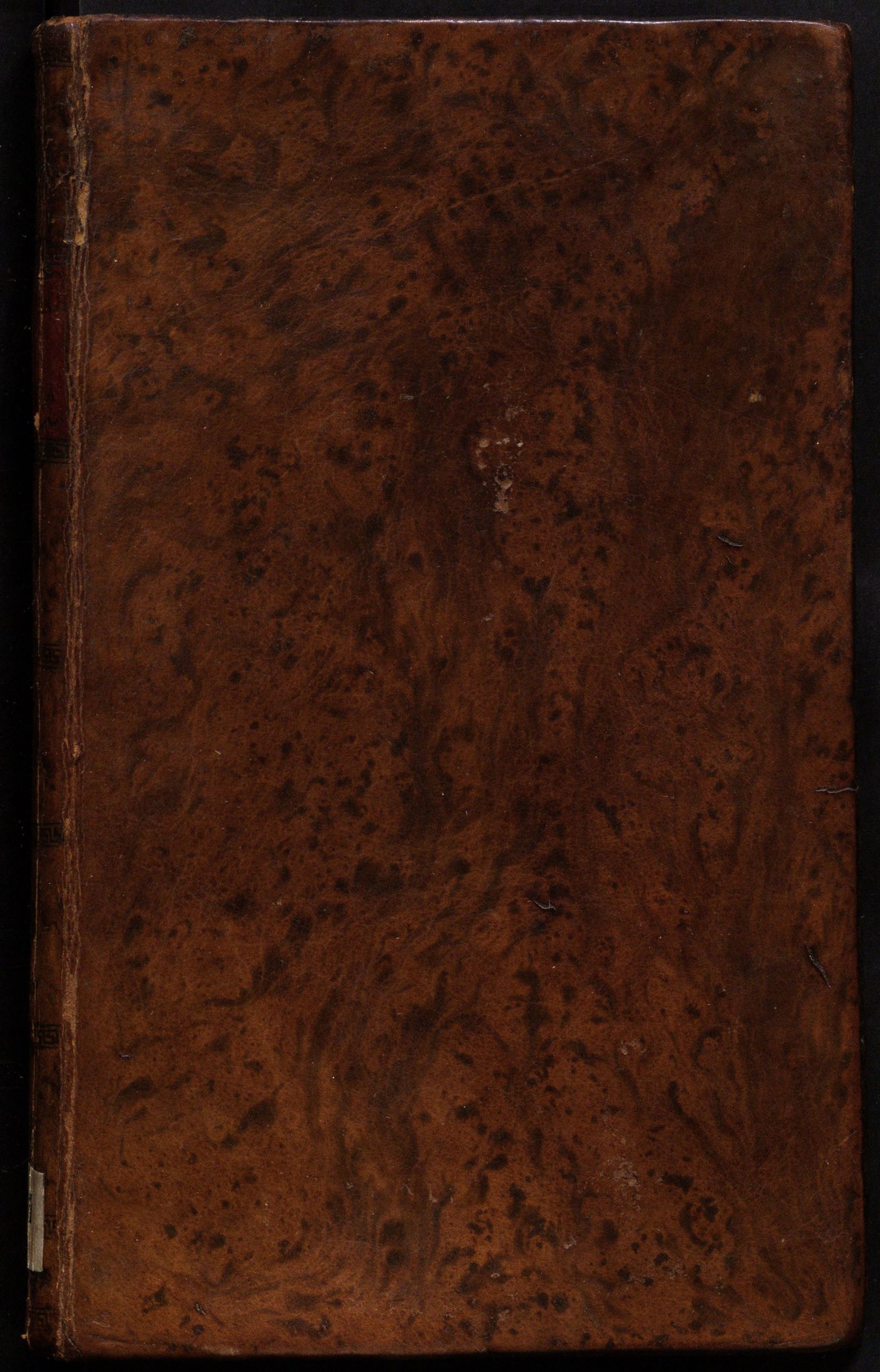 Изображение Учебная книжка древняго греческаго языка. Ч. 1