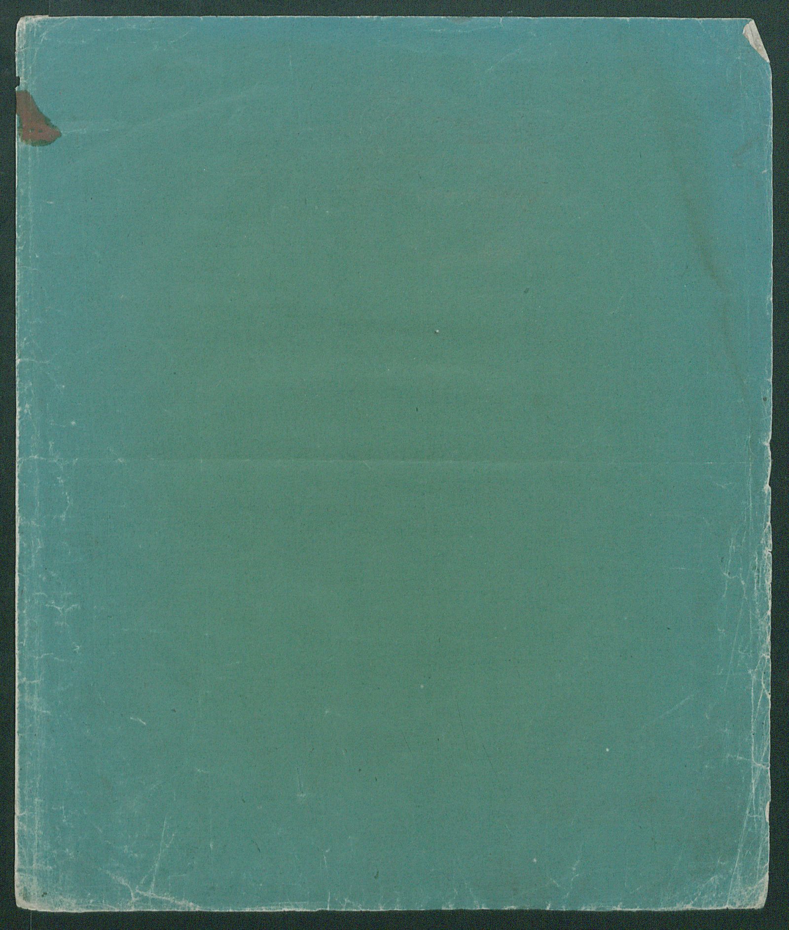 Изображение книги Его Величеству государю императору, в незабвенный день Высочайшаго прибытия в обновленную Москву...