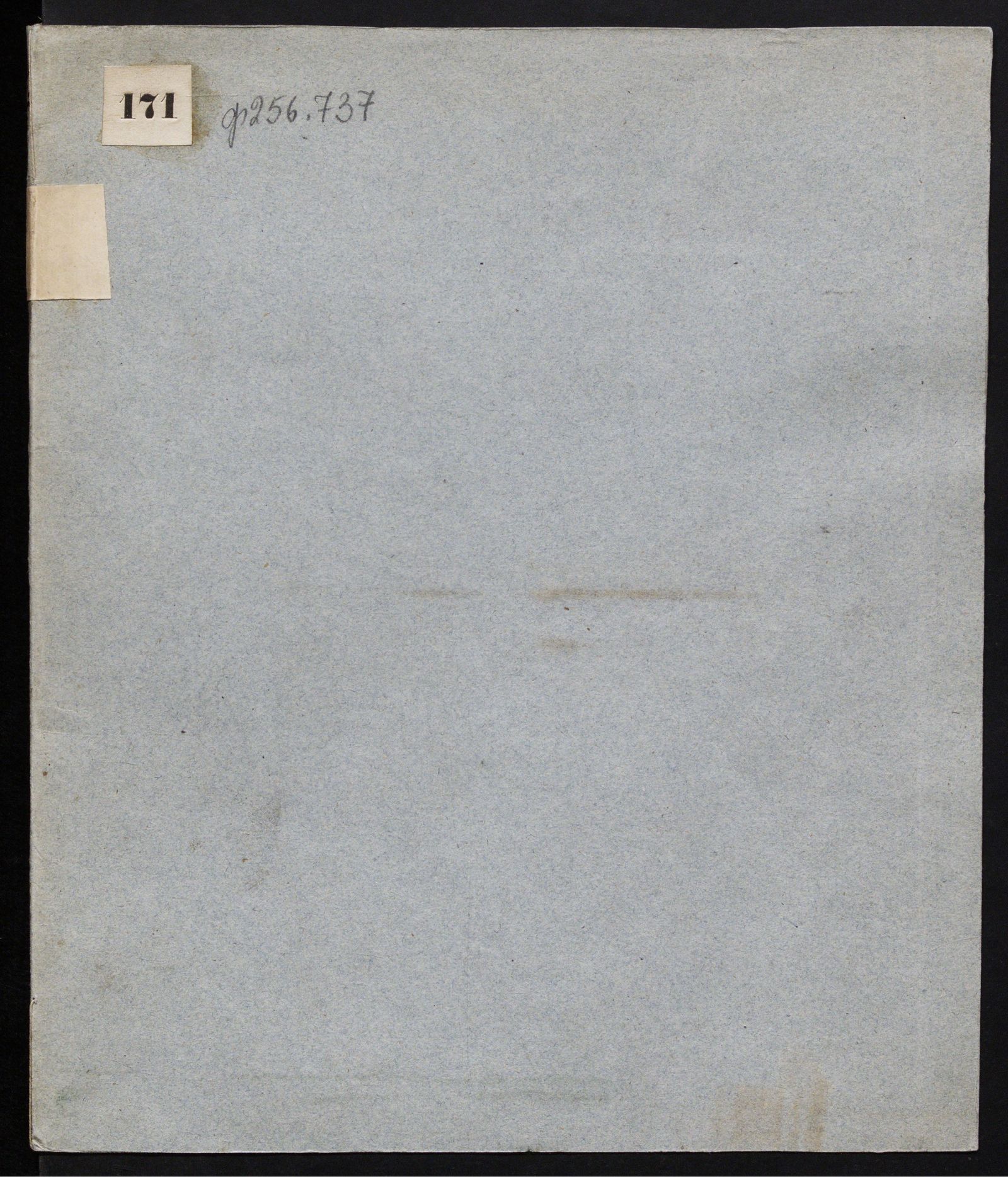 Изображение книги Путешествие в Пальмиру, или Тедмор в пустыне. С прибавлением краткого изыскания о ветре, называемом самиели