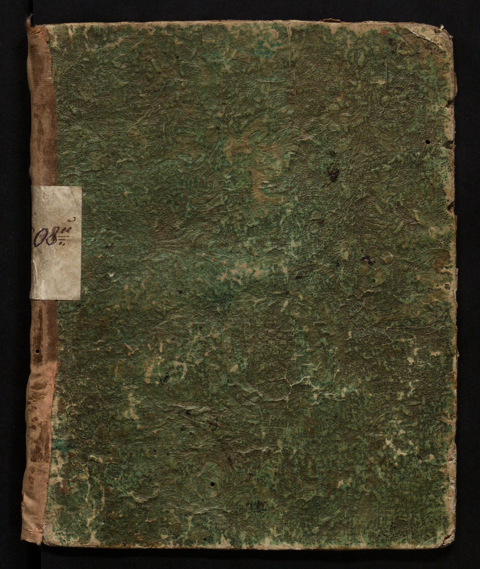 Изображение книги Прение о вере Иосифа, патриарха Московского, с датским королем Вольдемаром