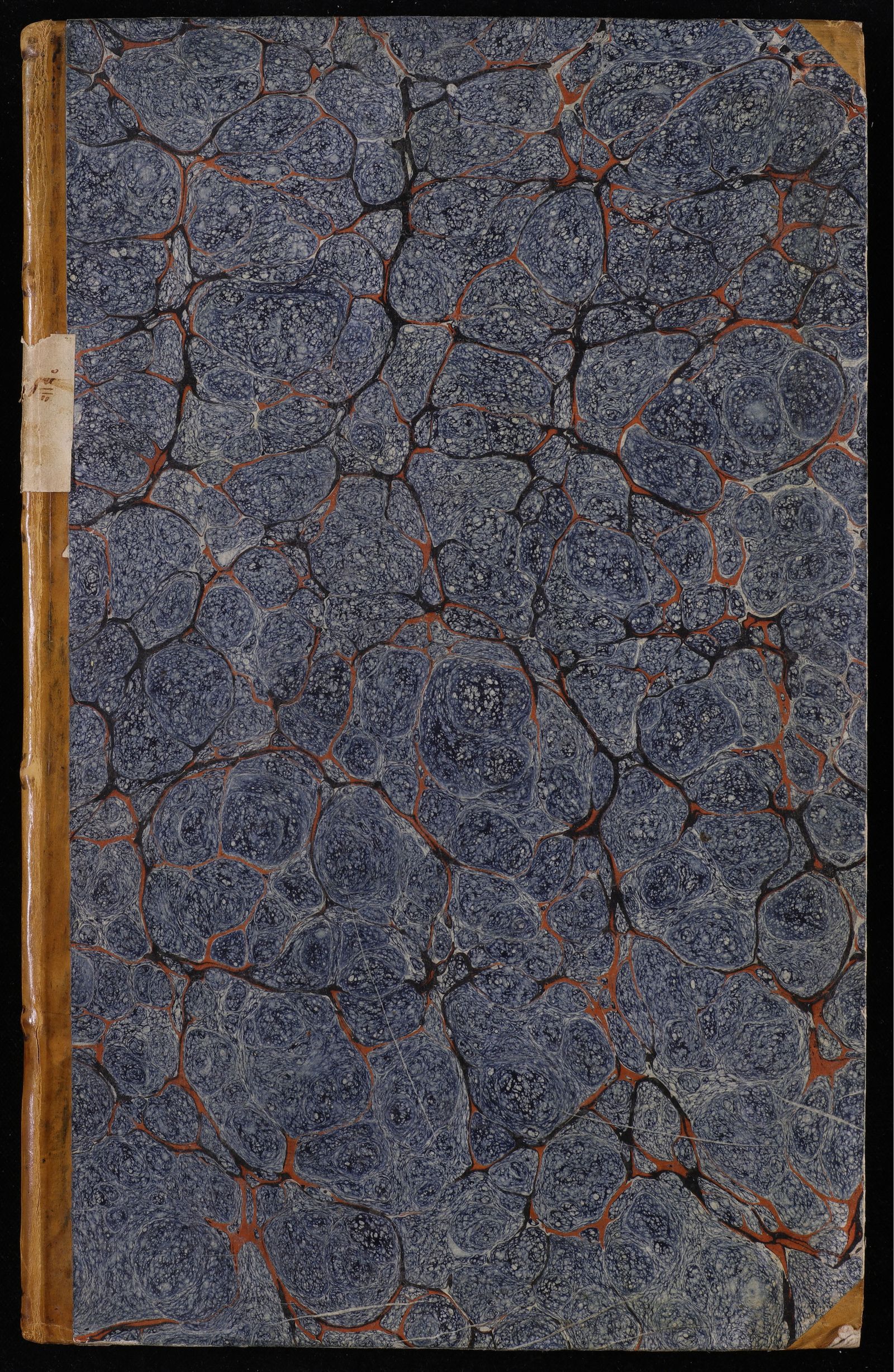 Изображение книги Сказание о граде Курске и о явлении чудотворной иконы Пречистой Богородицы