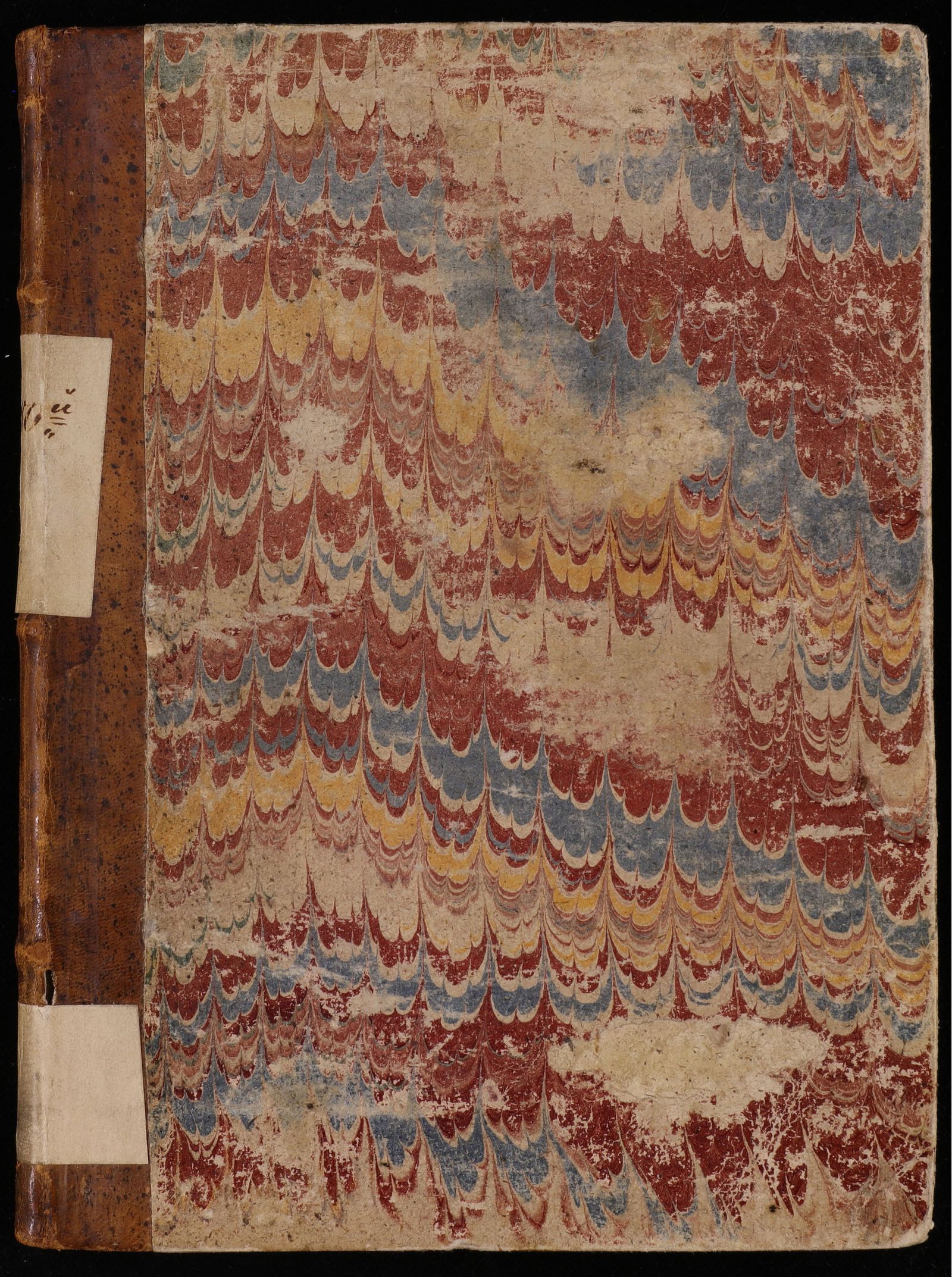 Изображение книги Притчи нравоучительные о добродетели и фортуне с латинского языка на русский переведены в 1730 году