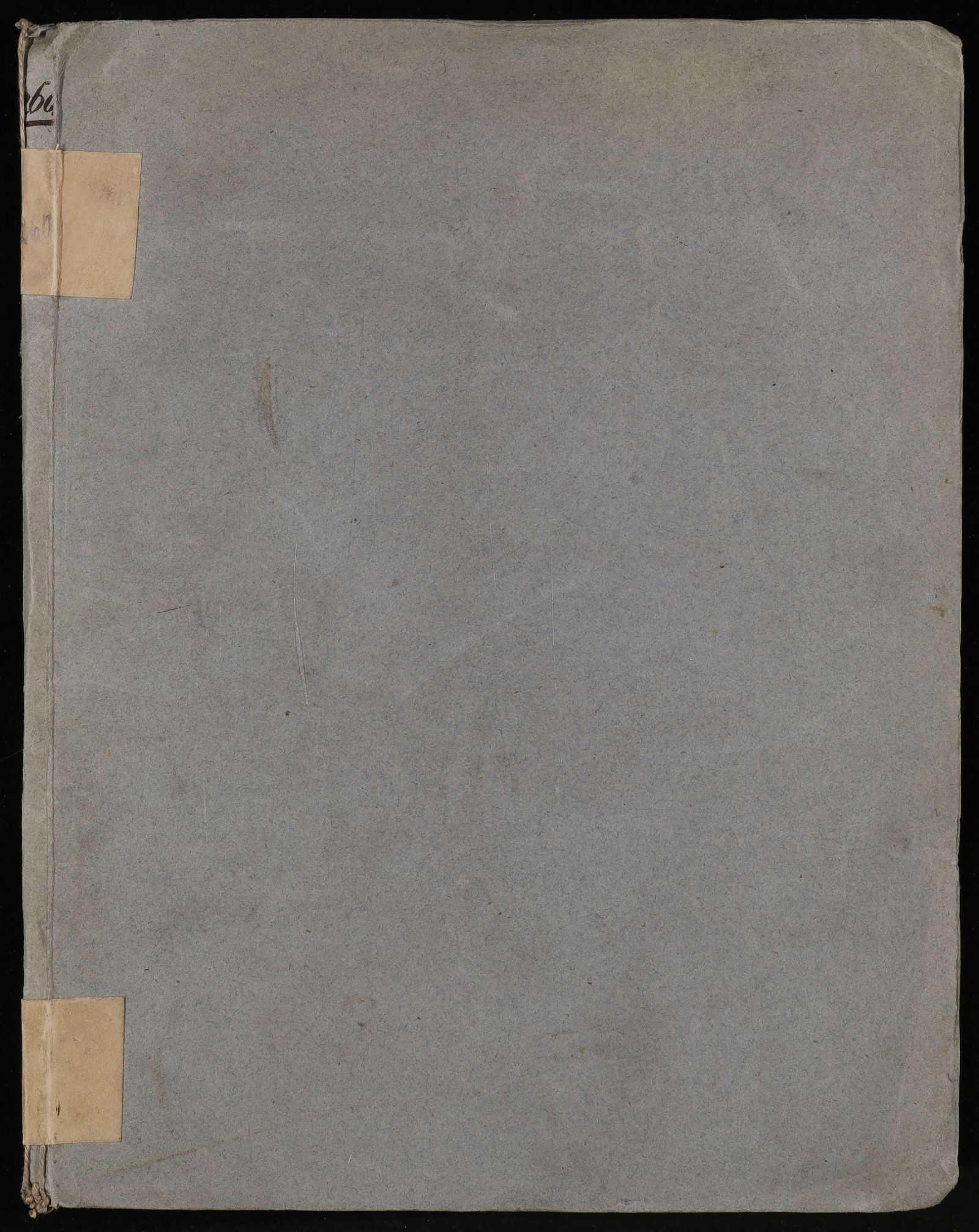 Изображение книги Летописец краткий (Начало Российскому княжению)