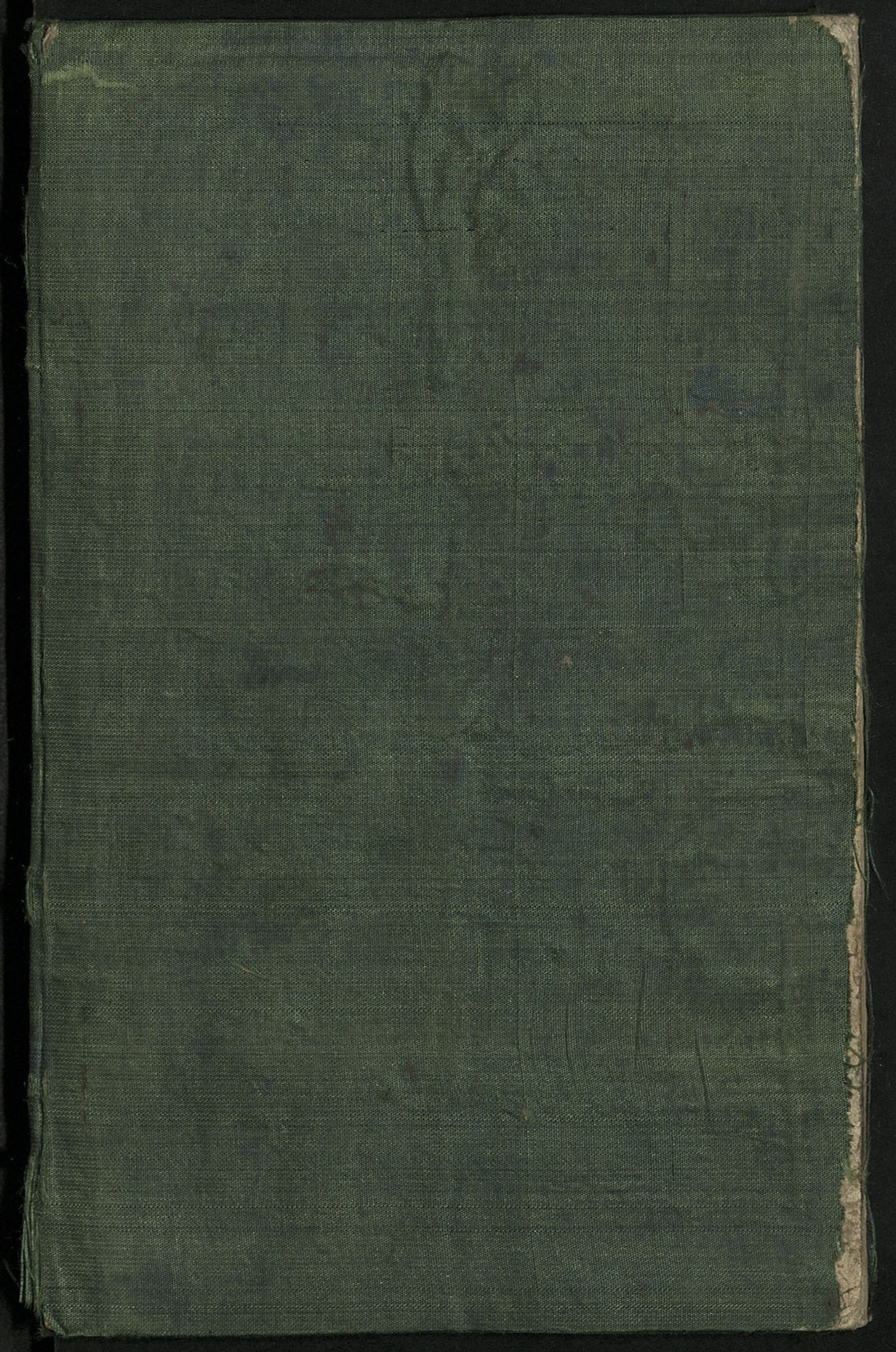 Изображение книги Военные ведомости. [4]. Краткая ведомость о состоянии Санкт-Петербургского департамента крепостей и принадлежащих к оным гарнизонам, 1780 г.