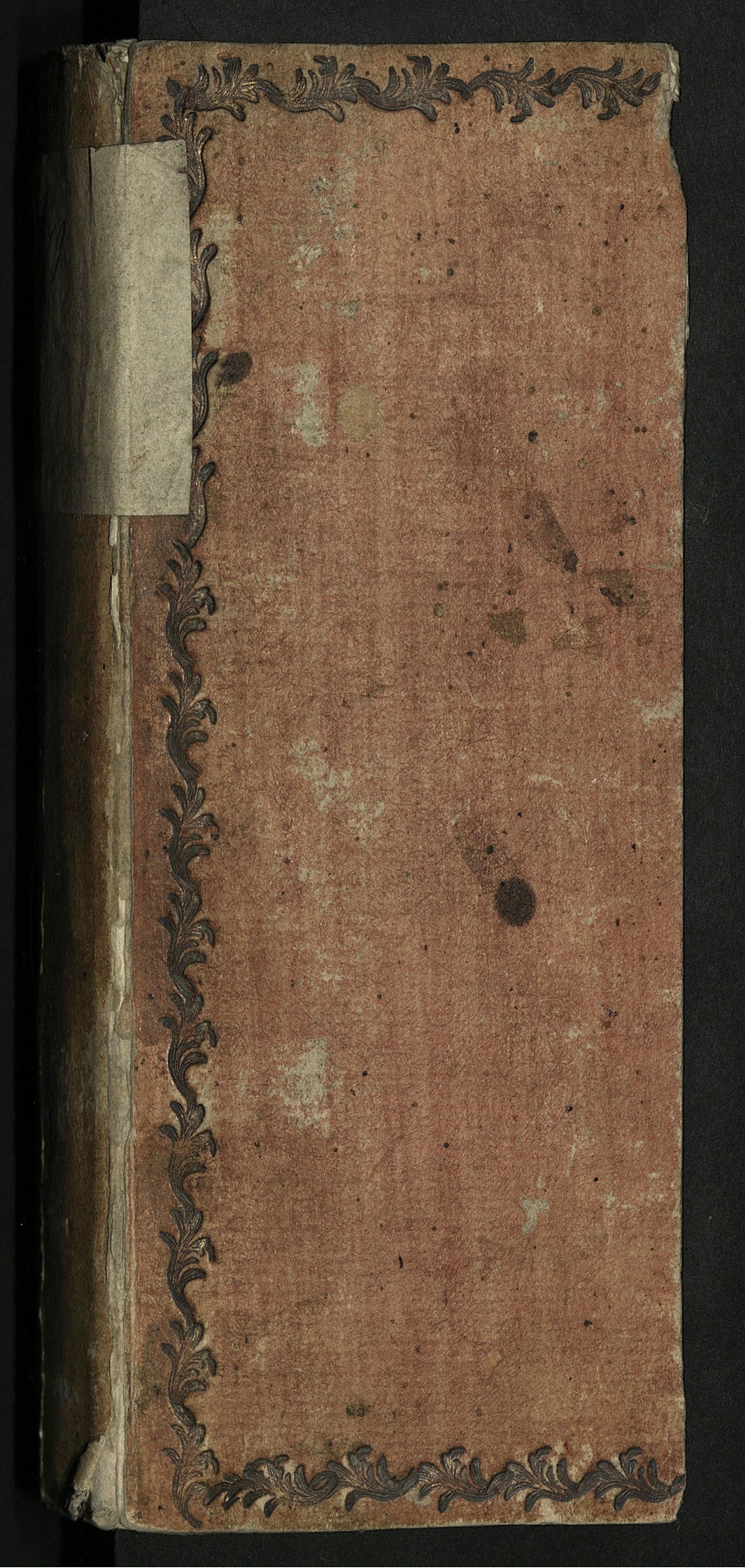 Изображение книги Военные ведомости. [1]. Ведомость карабинерного полку всем оружейным мундирным и амуничным вещам строевым и подъемным лошедям марта 31 дня 1763 г. (Штат оружейным и амуничным вещам и пункты о ландмилиции)