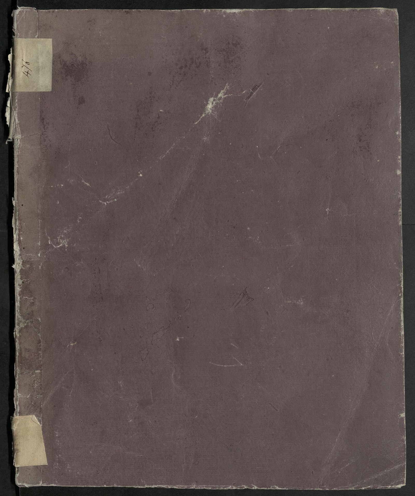 Изображение книги Записки исторические Николая Арцыбышева. [1]. Изследования по предметам истории о царе Иоанне Васильевиче