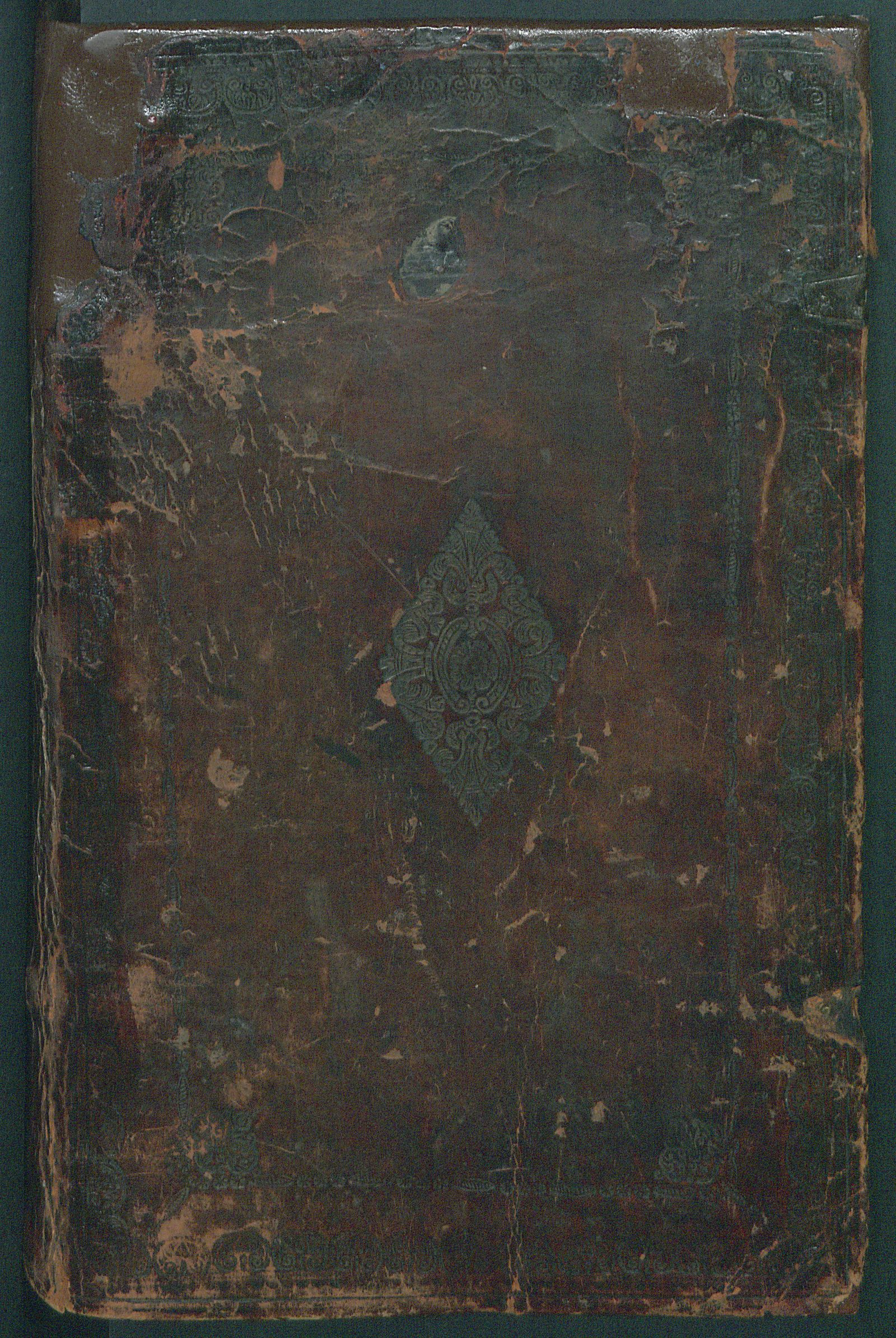 Изображение книги Хронограф