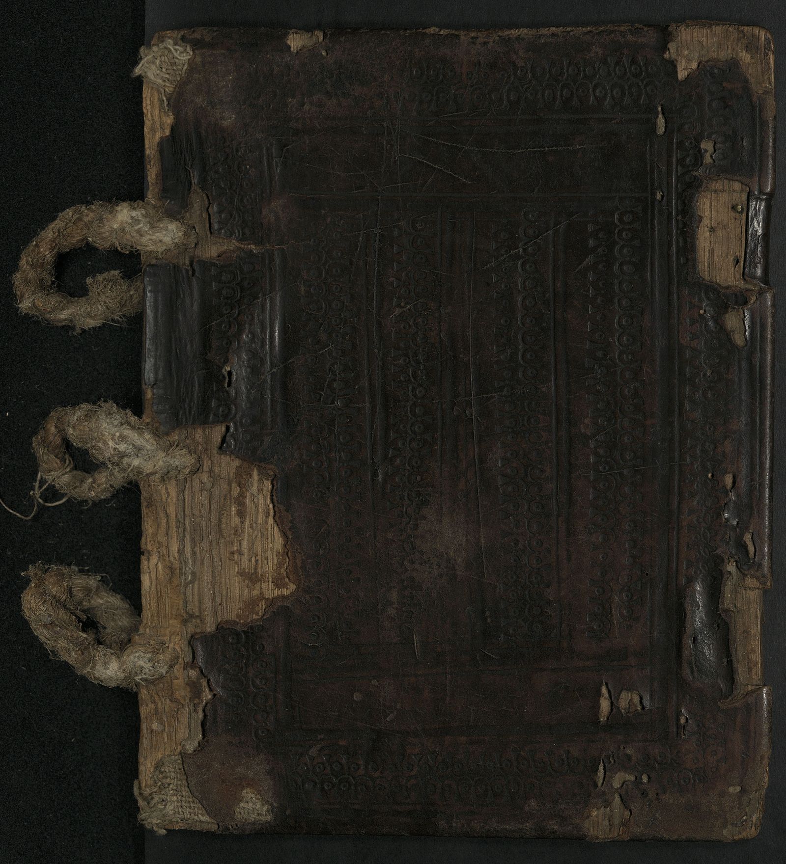 Изображение книги Сборник богослужебный