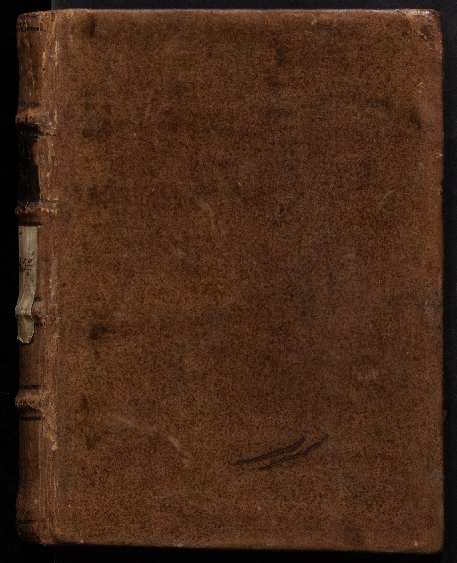 Изображение Расходная книга царского двора за 1700 г. Ч. 2.