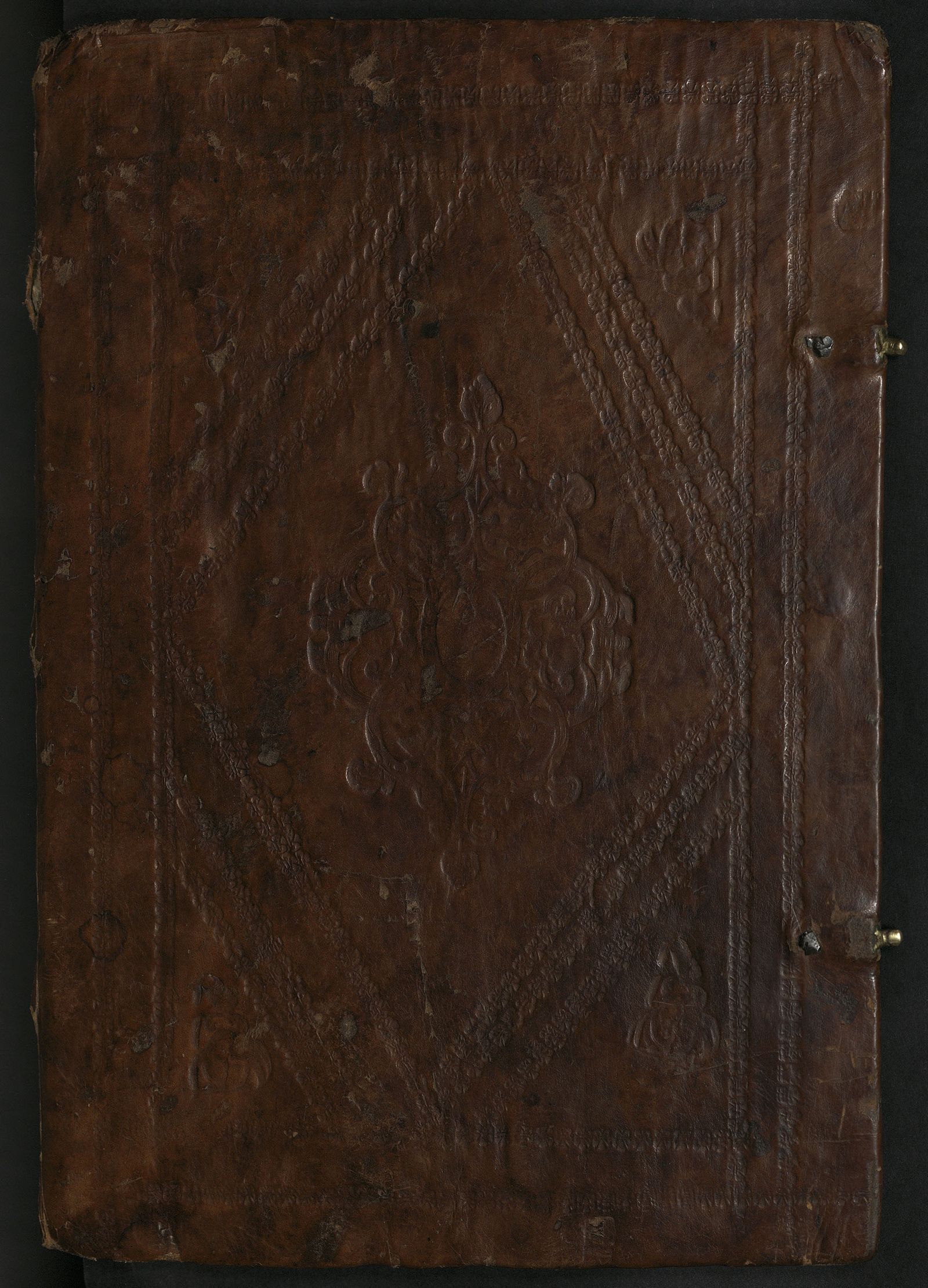 Изображение книги Псалтирь