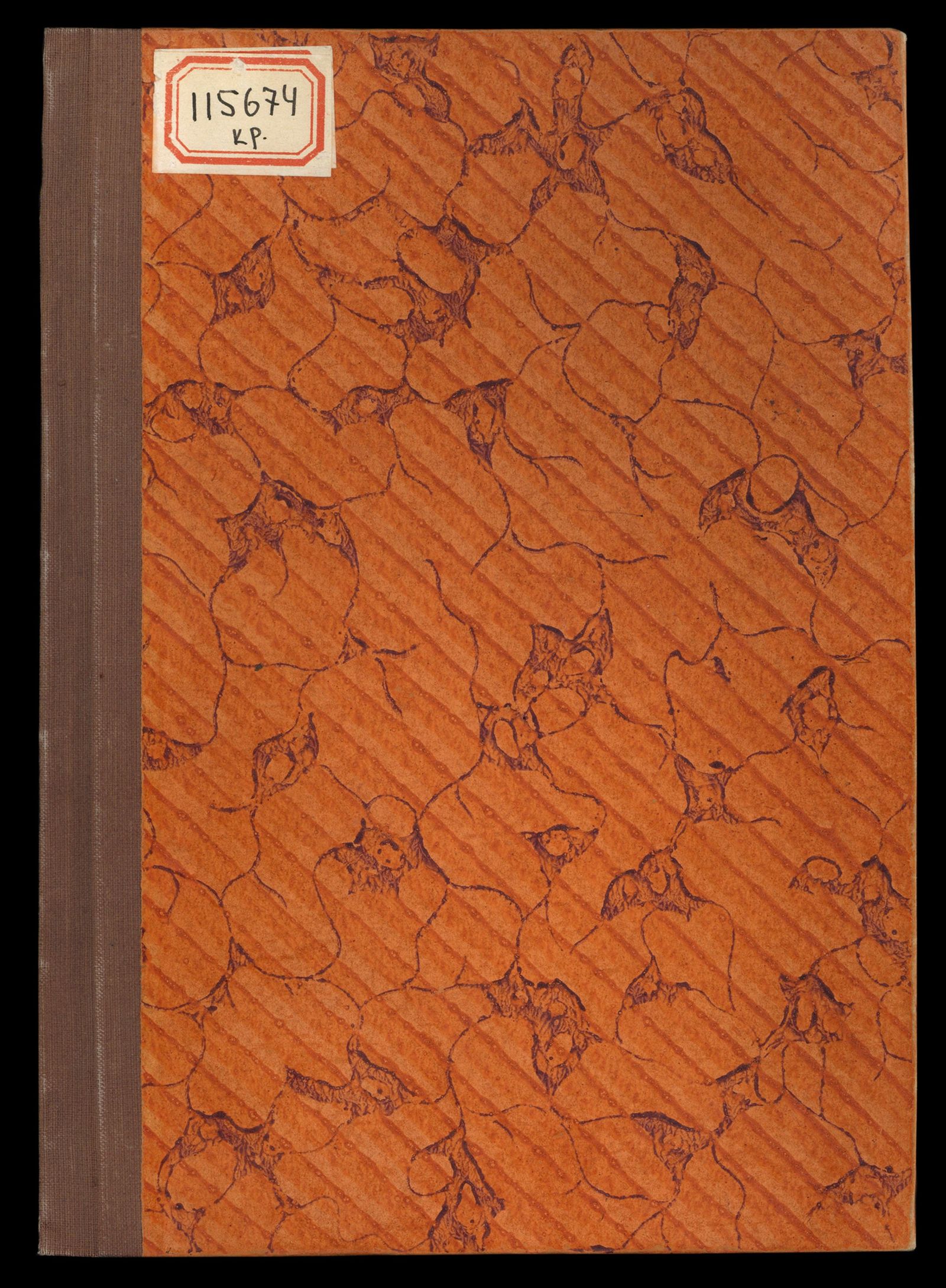 Изображение книги Преподобный Димитрий, игумен Прилуцкий, Вологодский чудотворец