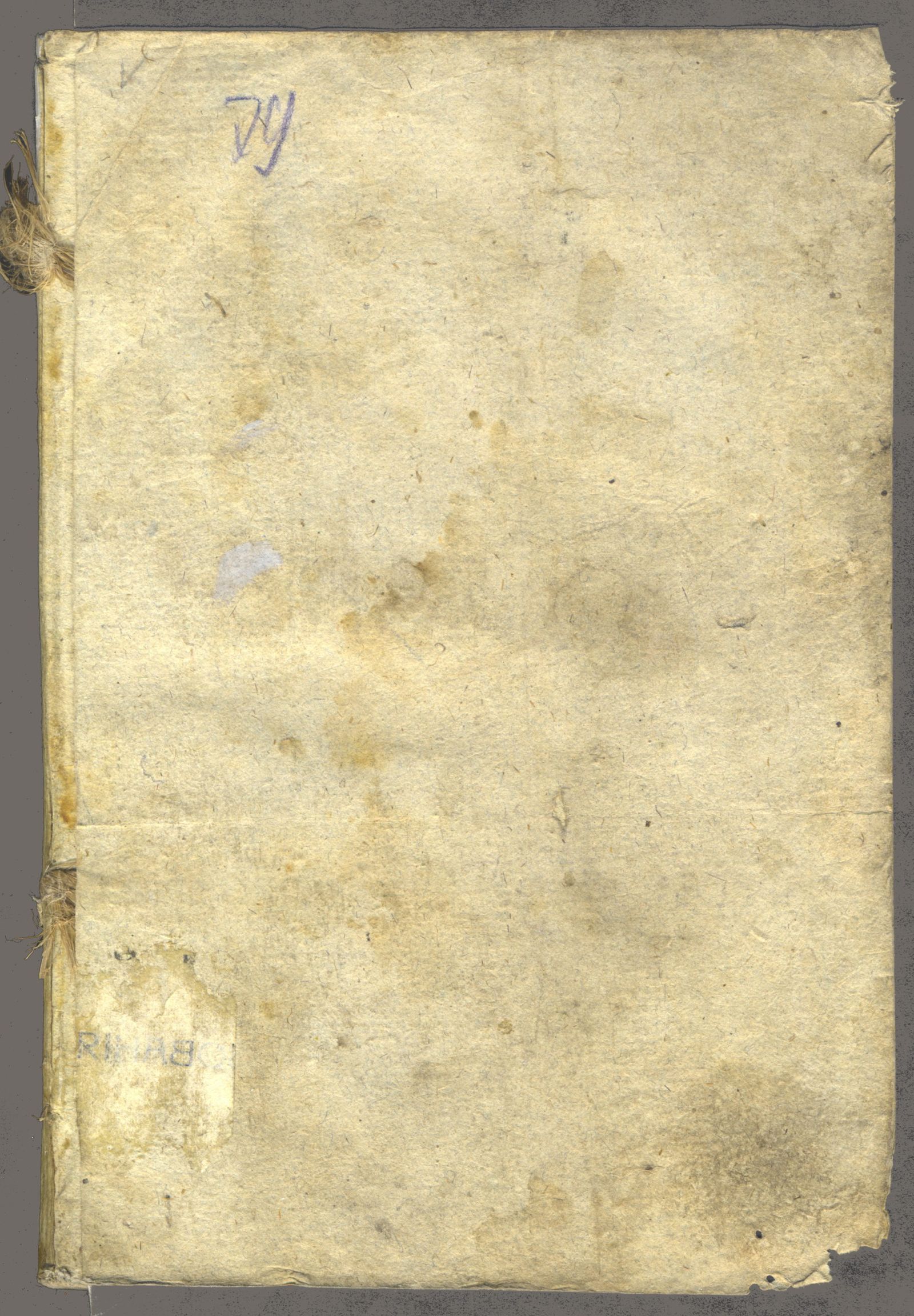 Изображение Продолжение Трудов Вольнаго экономическаго общества к поощрению в России земледелия и домостроительства (Труды Вольнаго экономическаго общества : [в 52 частях] ; ч. 40). Ч. 10.