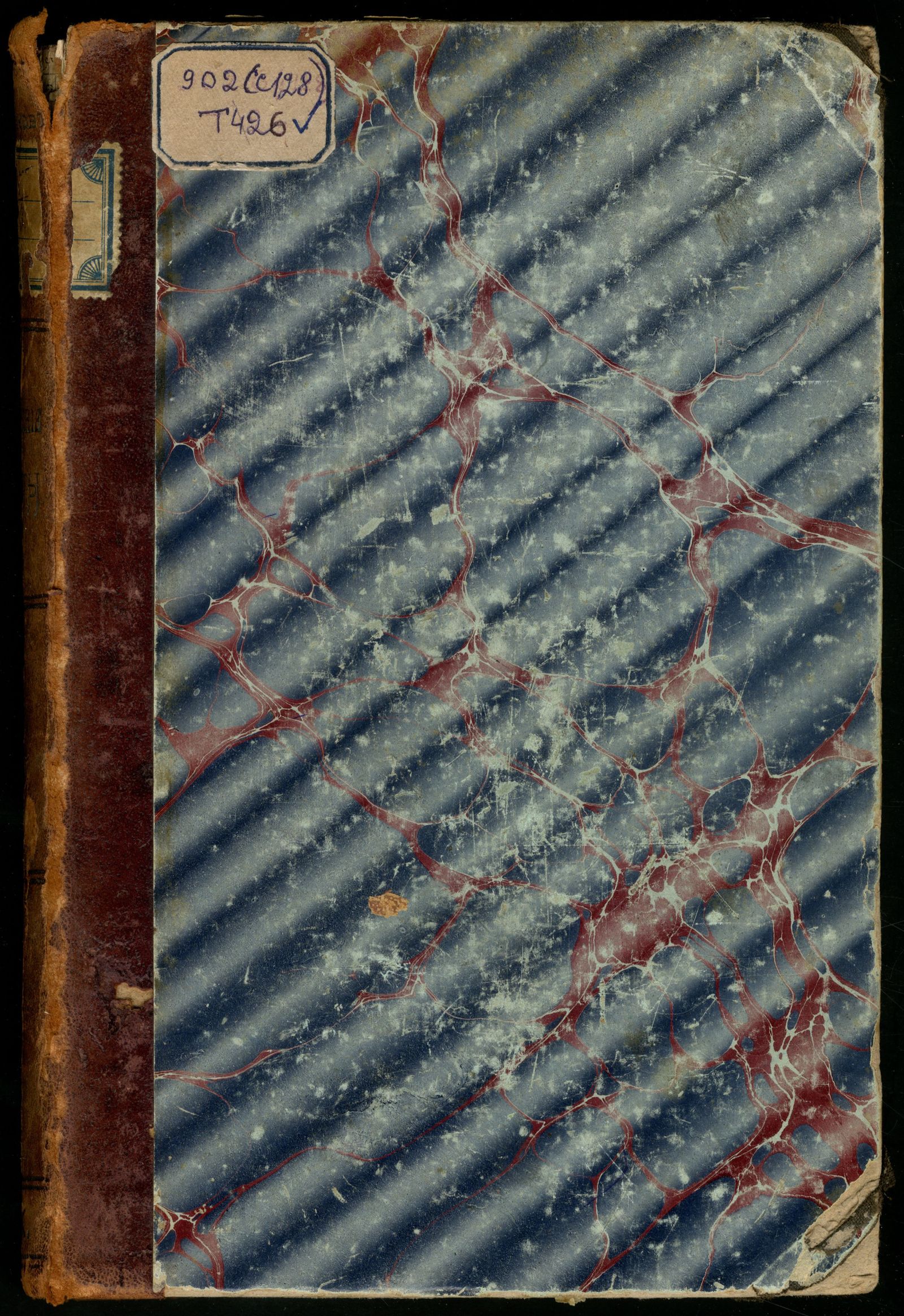 Изображение книги Тверские акты. Вып. 1