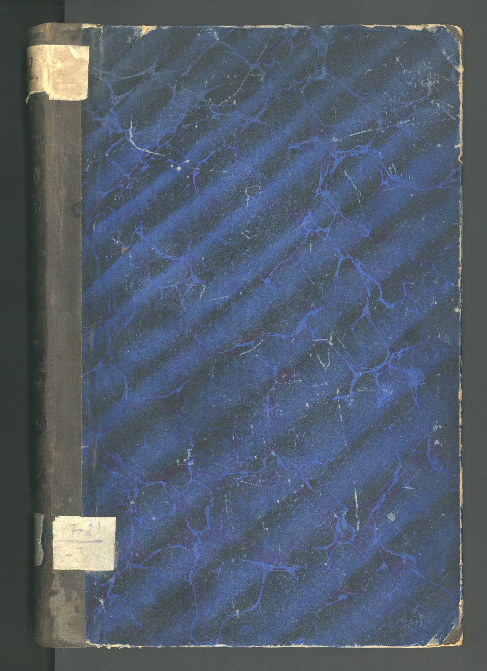Изображение книги Исторический очерк города Воронежа, 1586-1886