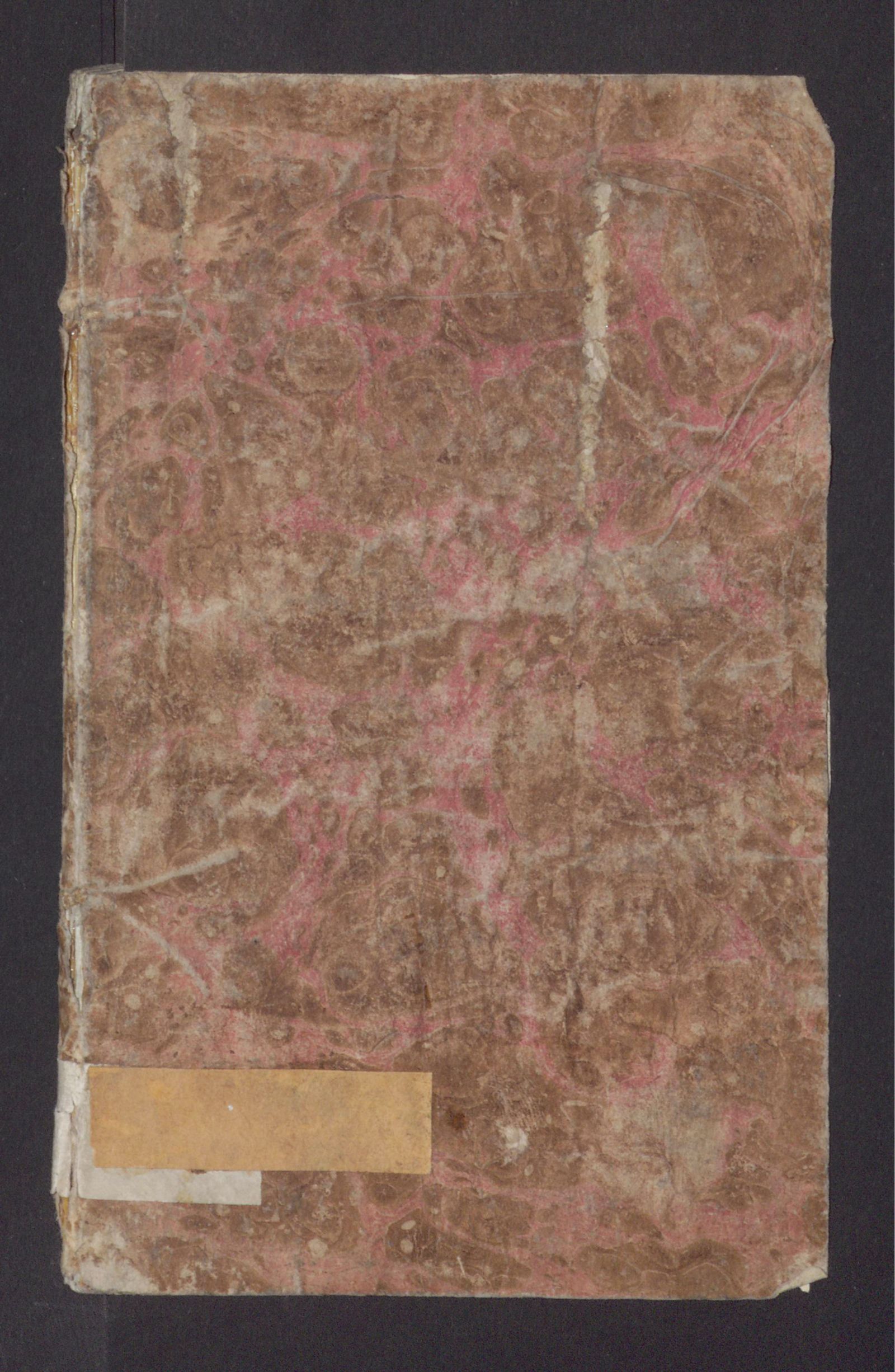 Изображение книги ...Житие иже во святых отца нашего Григориа Богослова, патриарха Константиня града